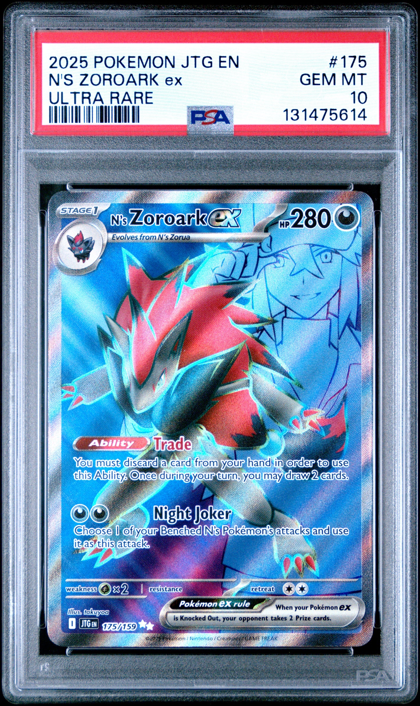 N'S ZOROARK ex