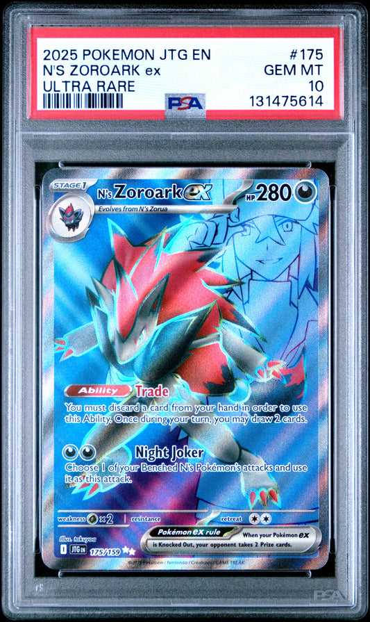N'S ZOROARK ex
