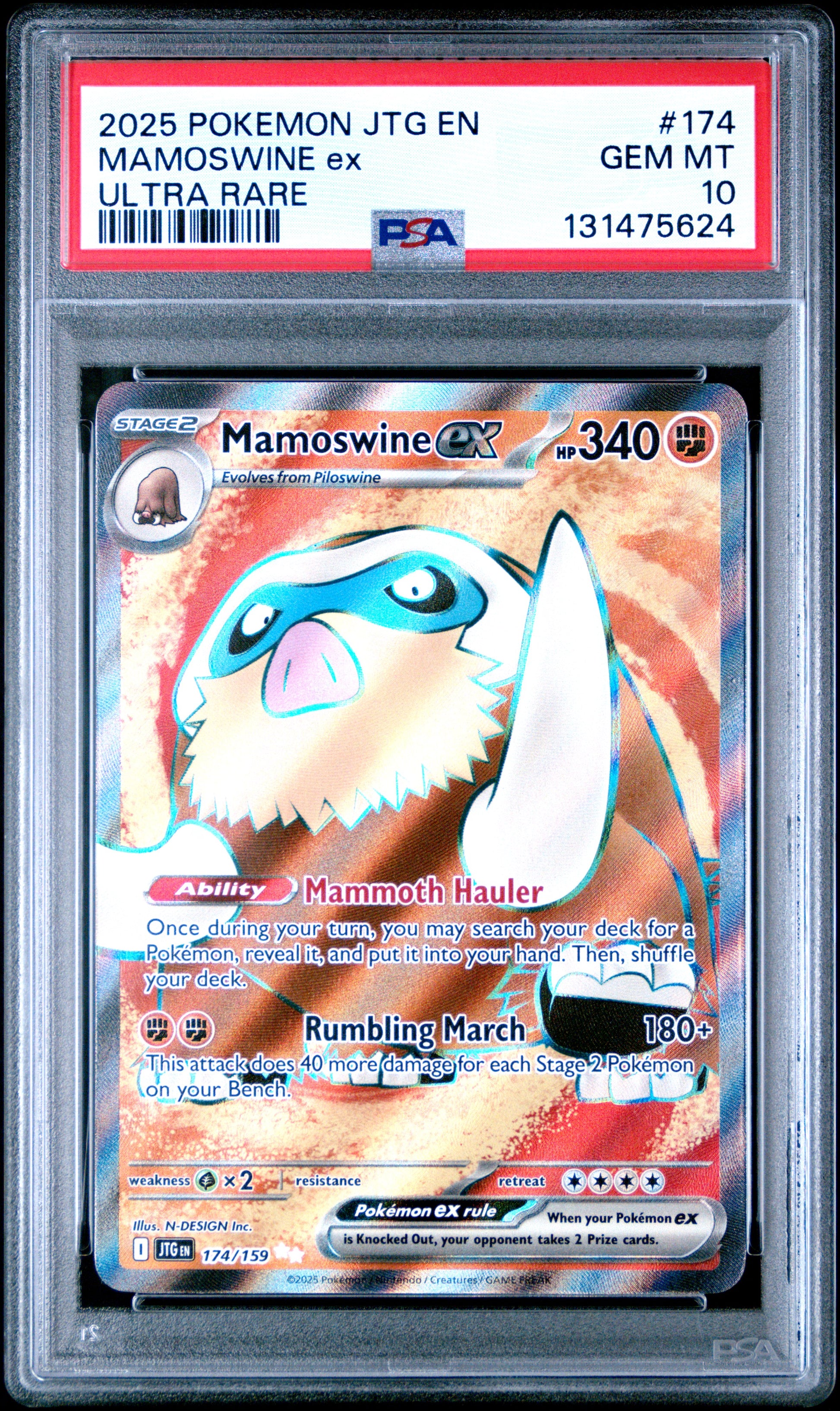 MAMOSWINE ex