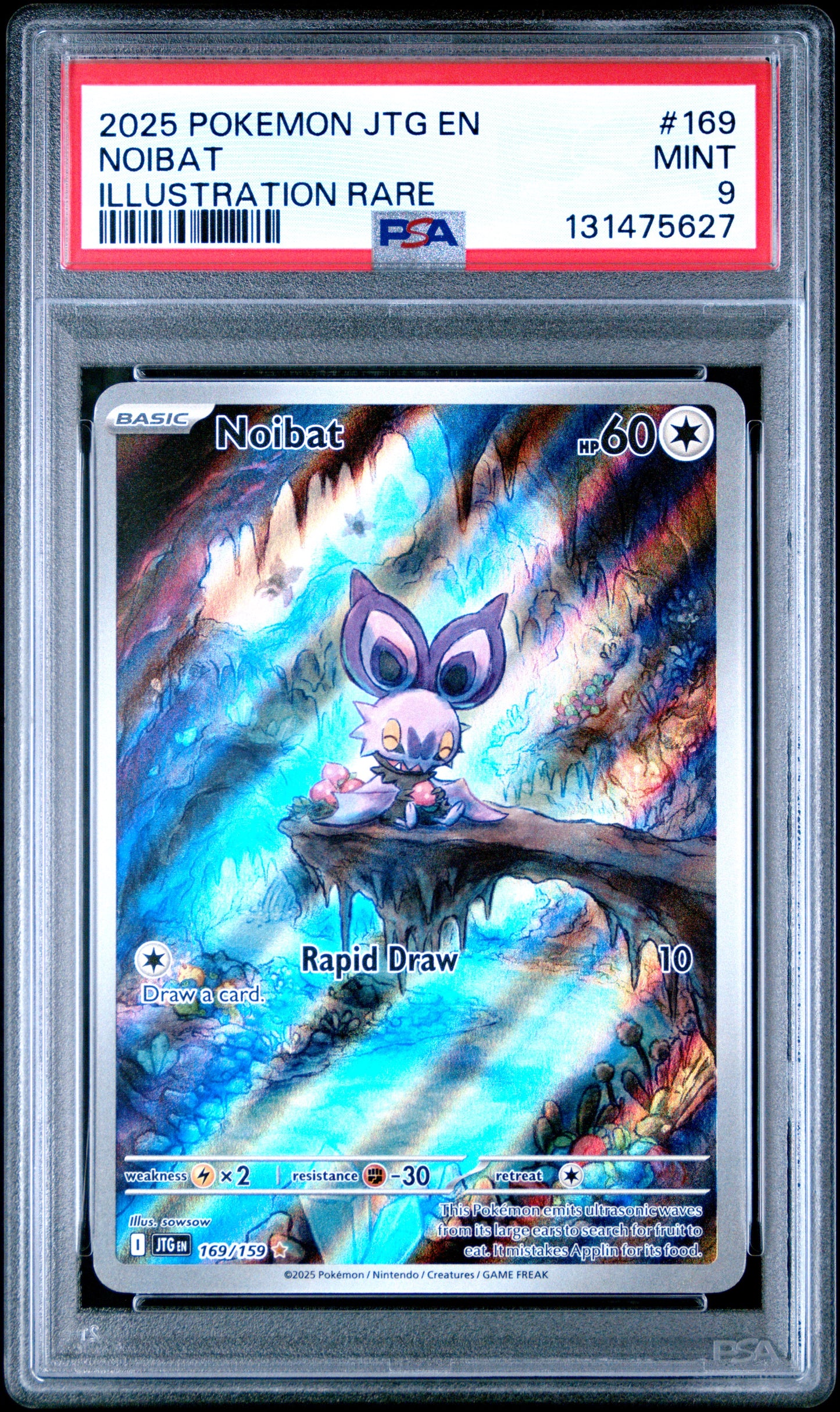 NOIBAT