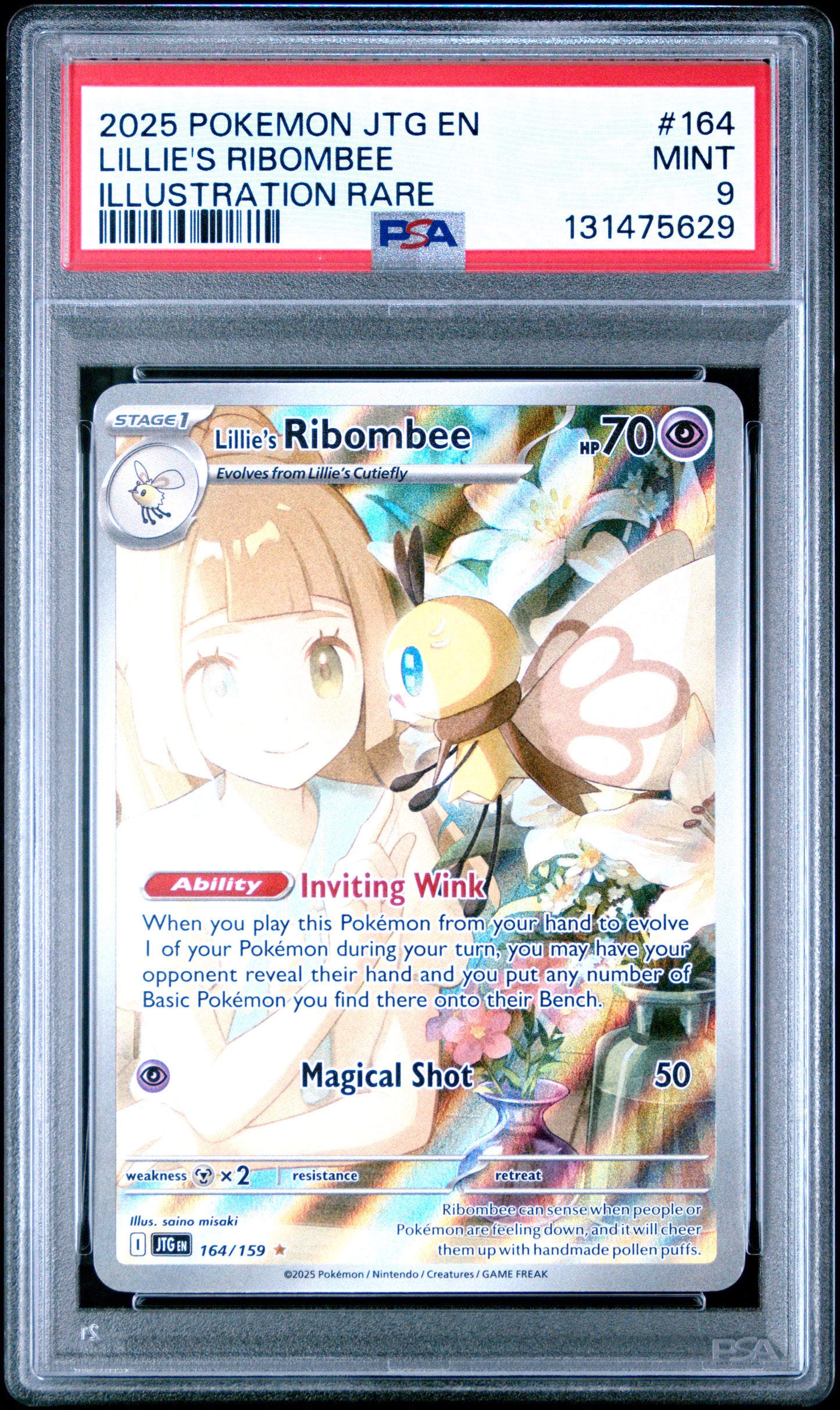 LILLIE'S RIBOMBEE