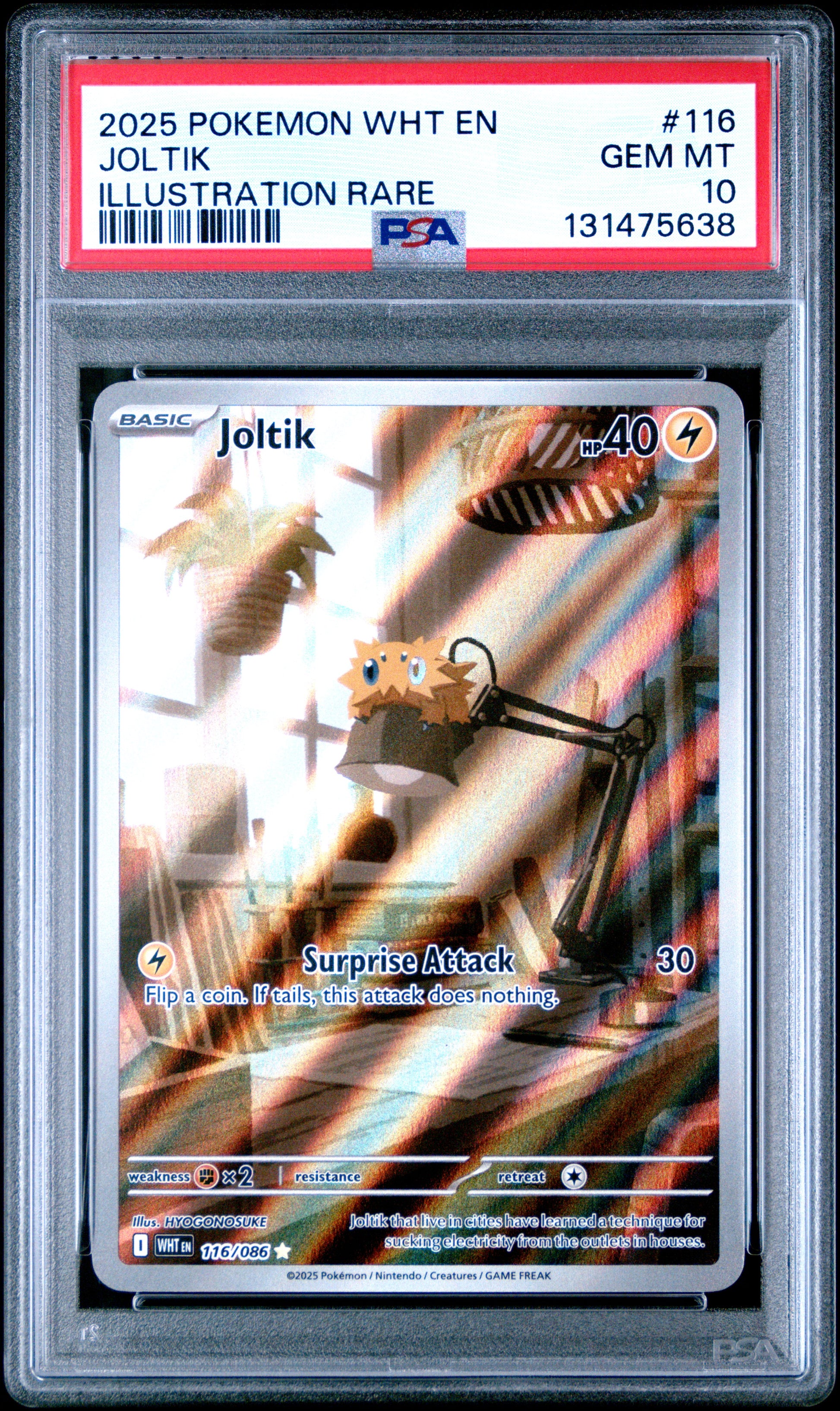 JOLTIK