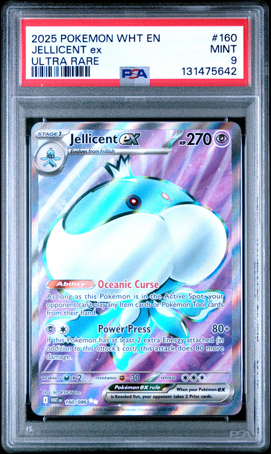 JELLICENT ex