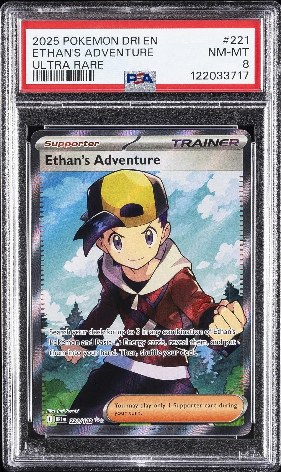 ETHAN'S ADVENTURE