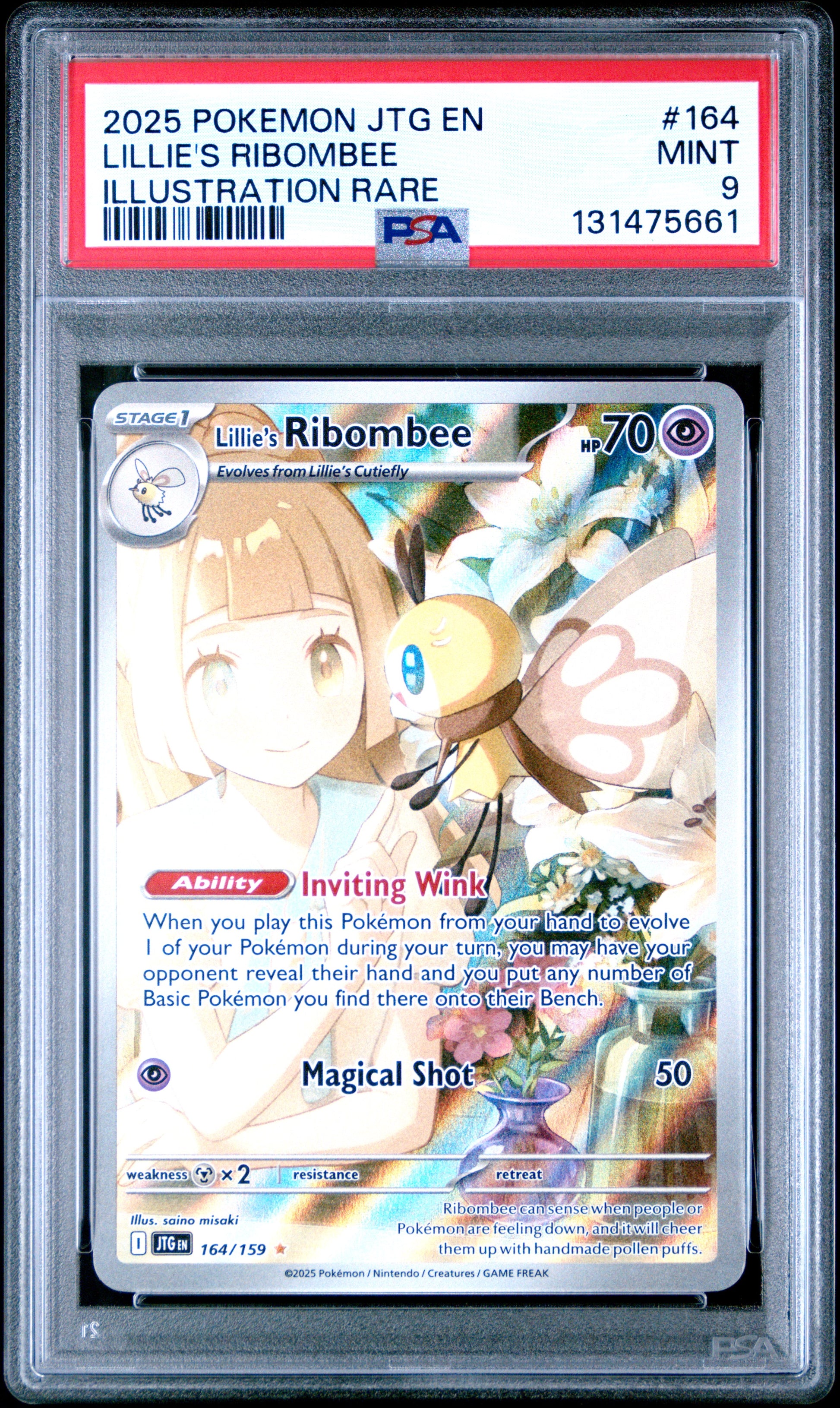 LILLIE'S RIBOMBEE