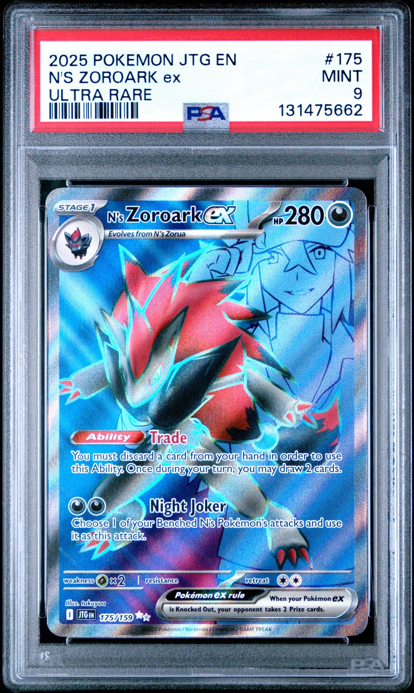 N'S ZOROARK ex