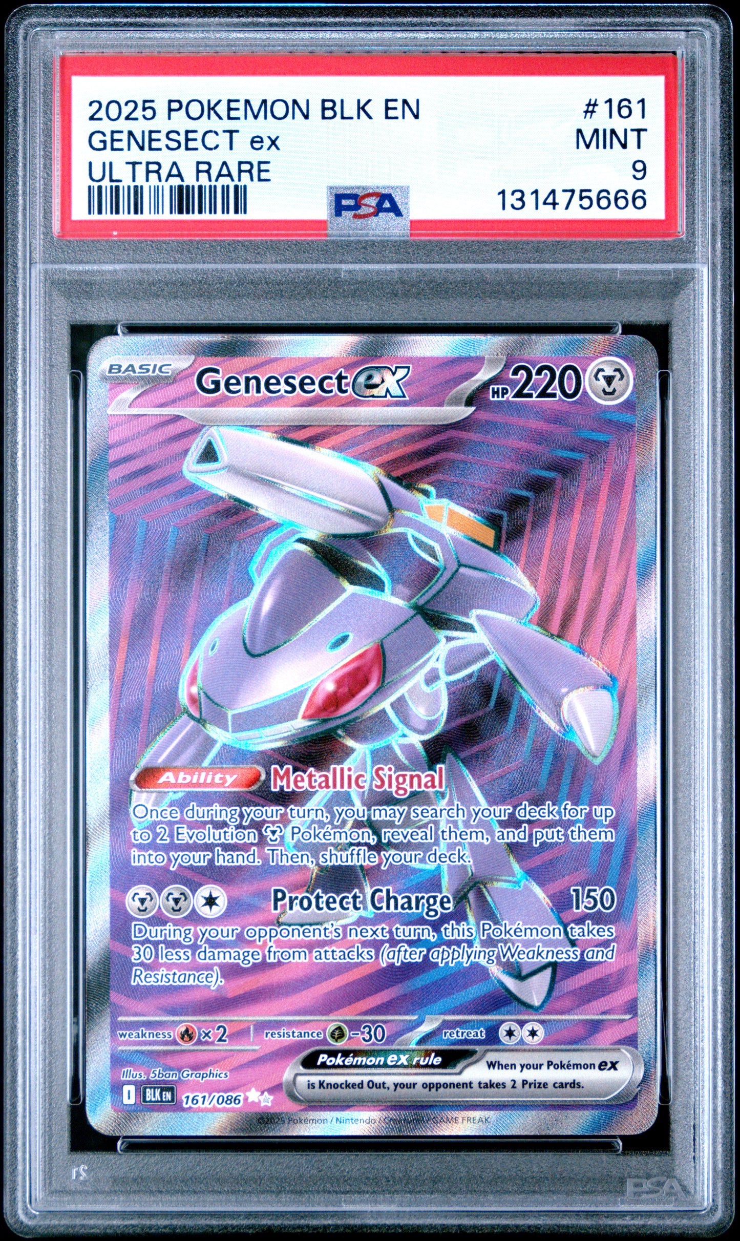 GENESECT ex