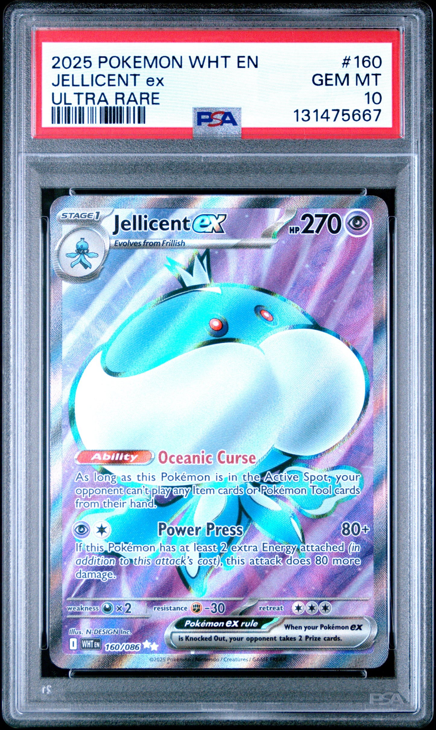 JELLICENT ex