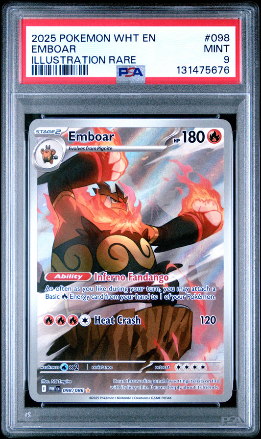 EMBOAR
