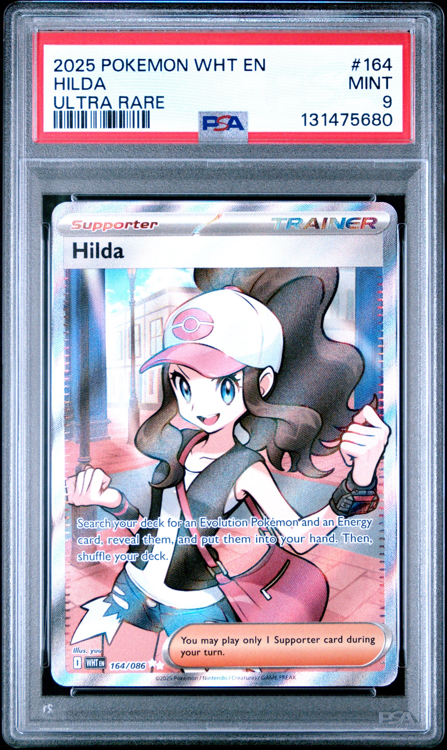 HILDA