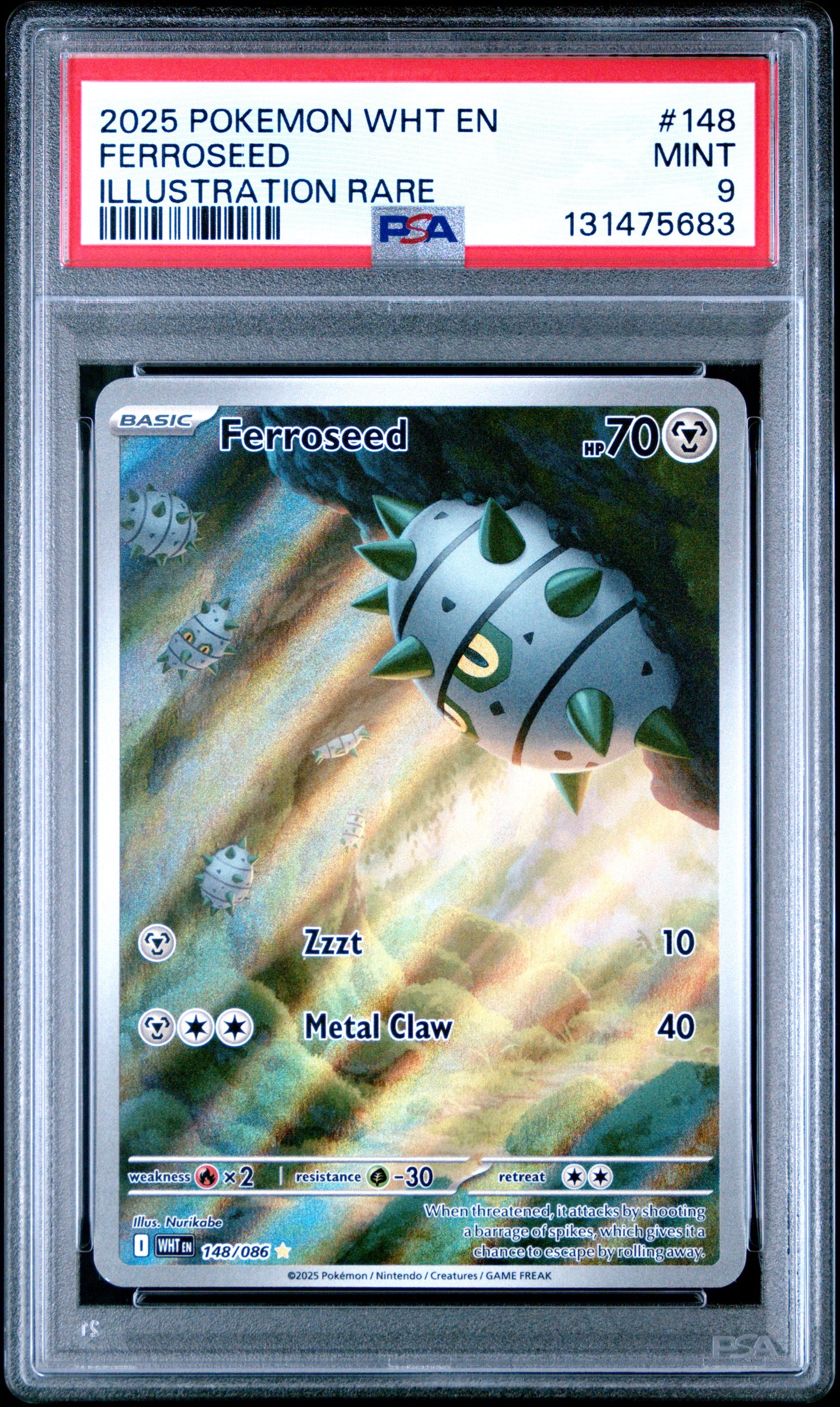 FERROSEED