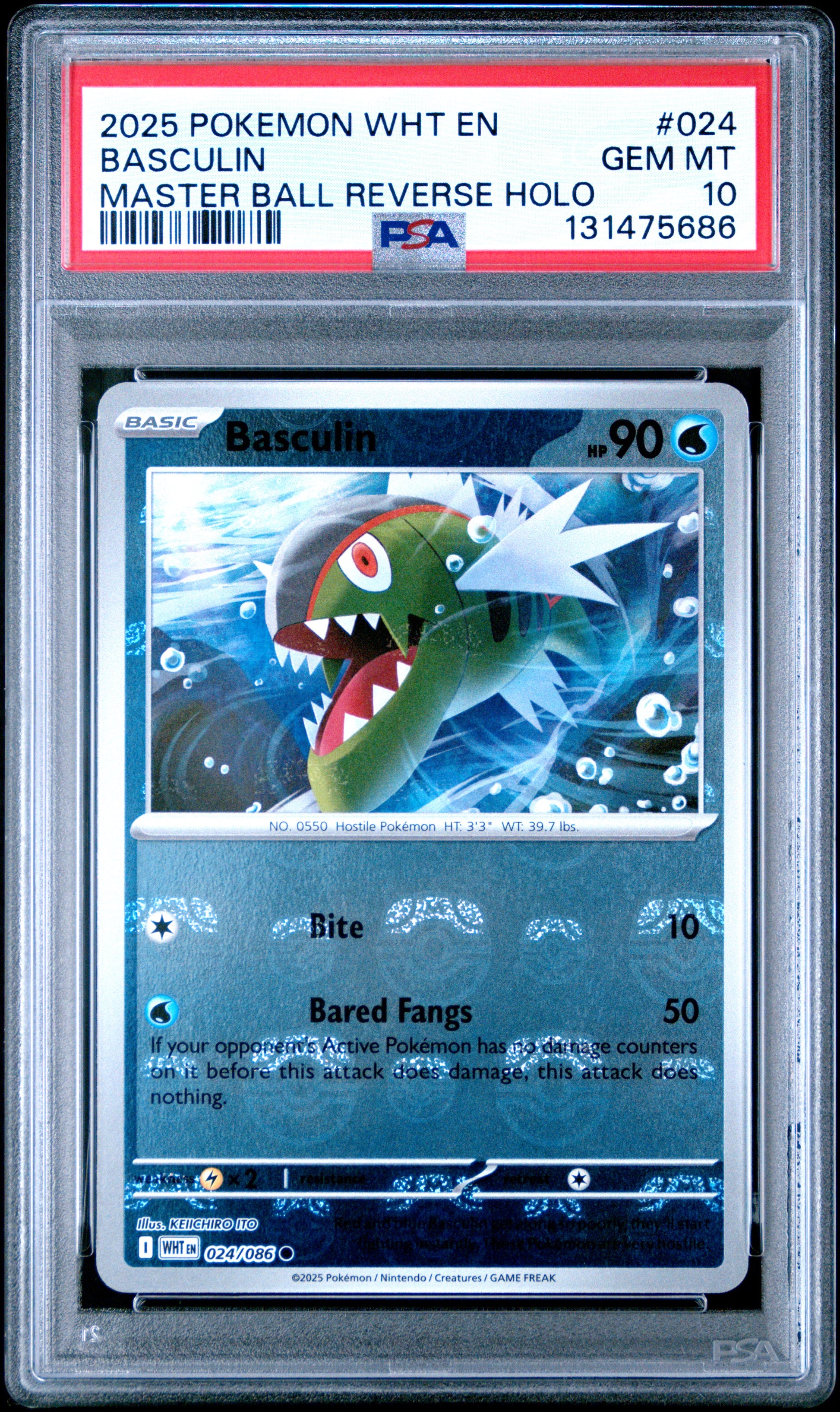 BASCULIN