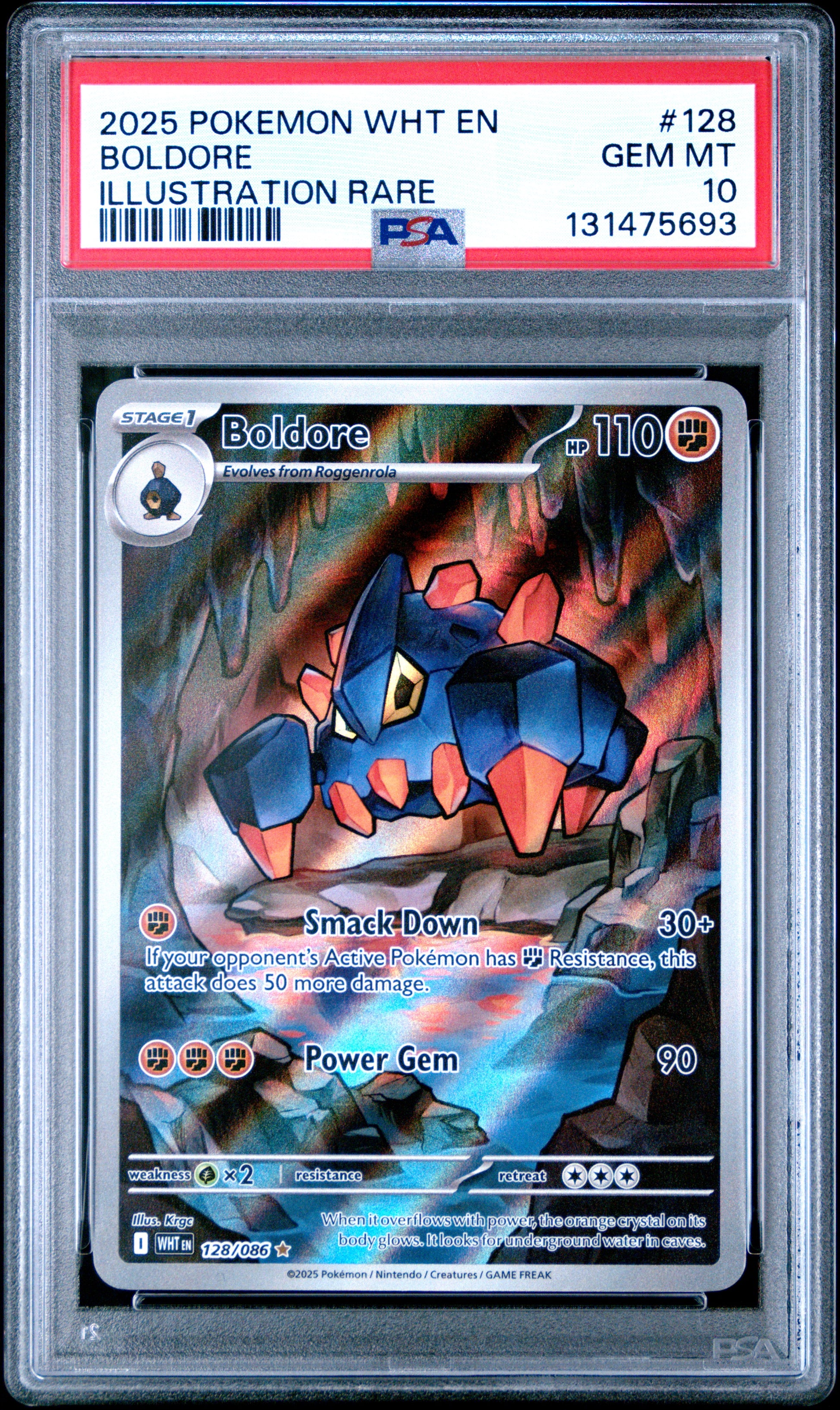 BOLDORE