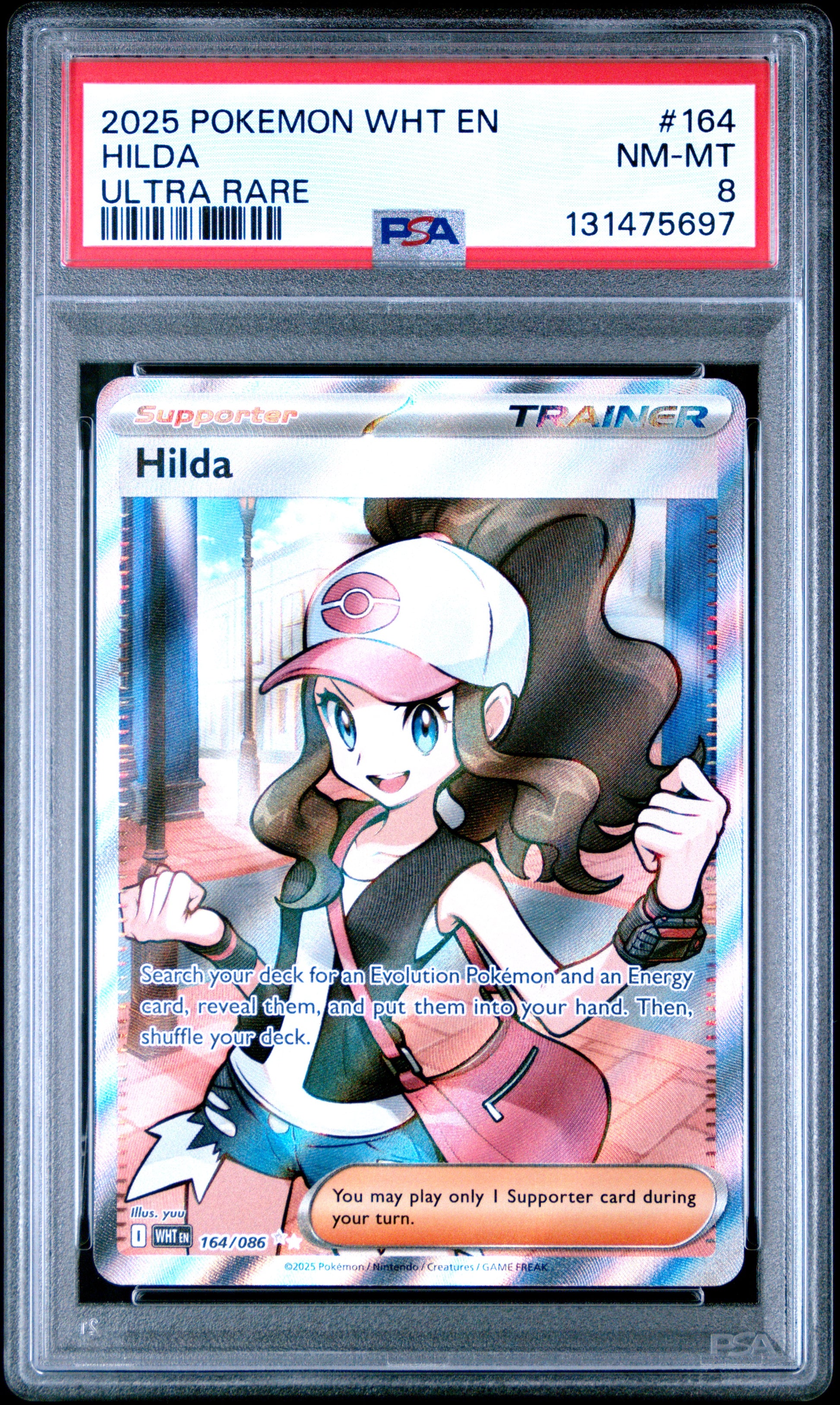 HILDA