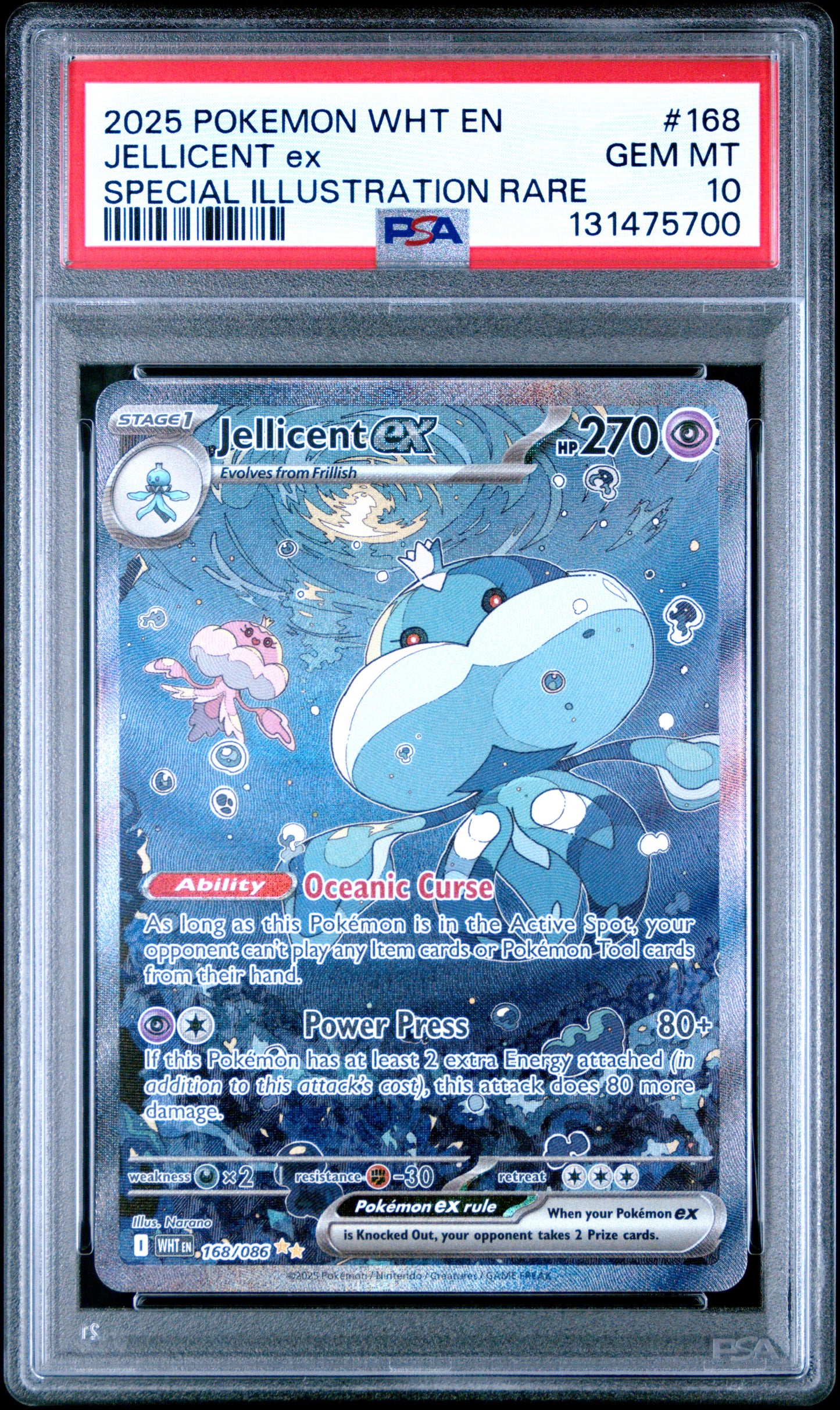 JELLICENT ex