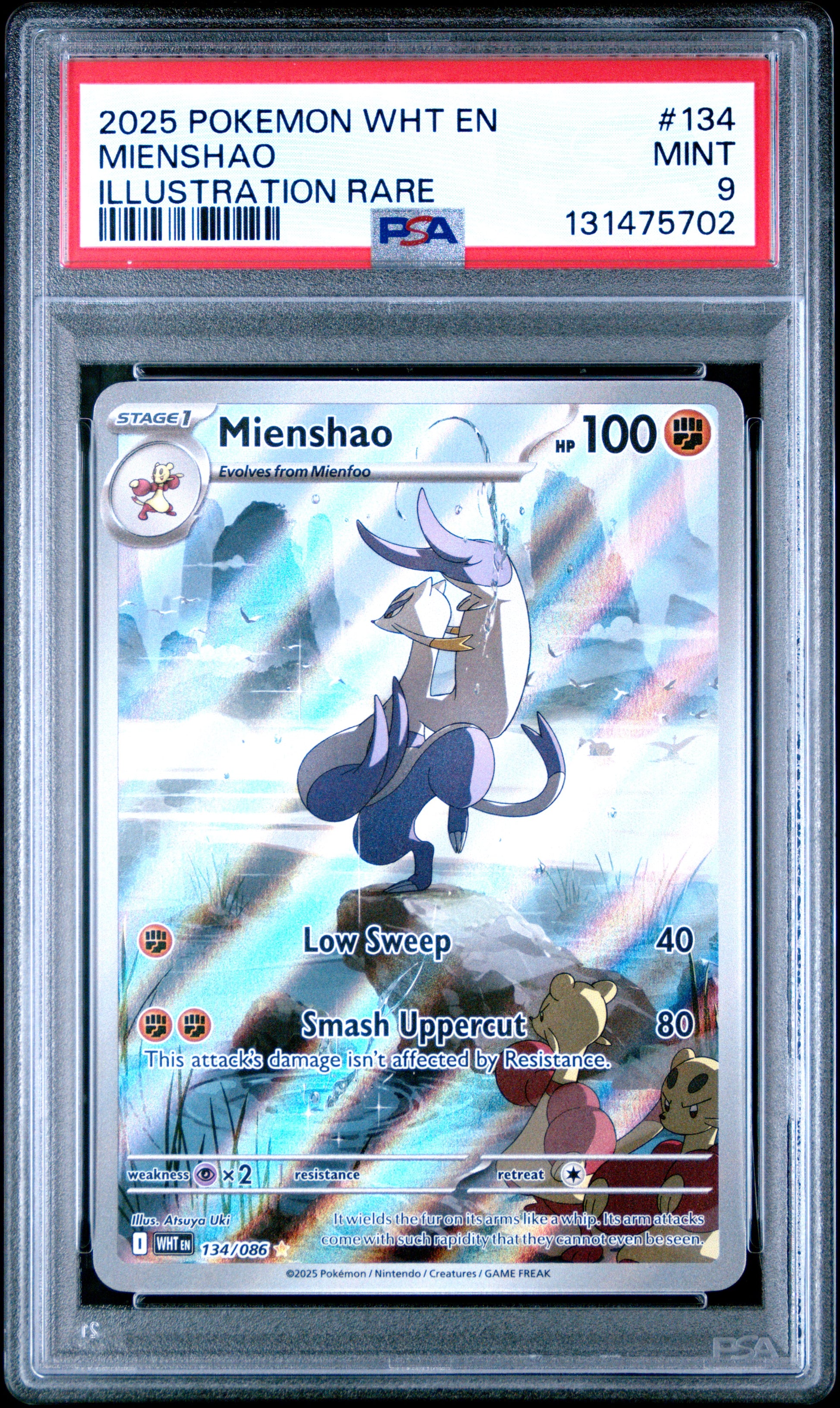 MIENSHAO