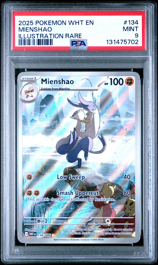 MIENSHAO