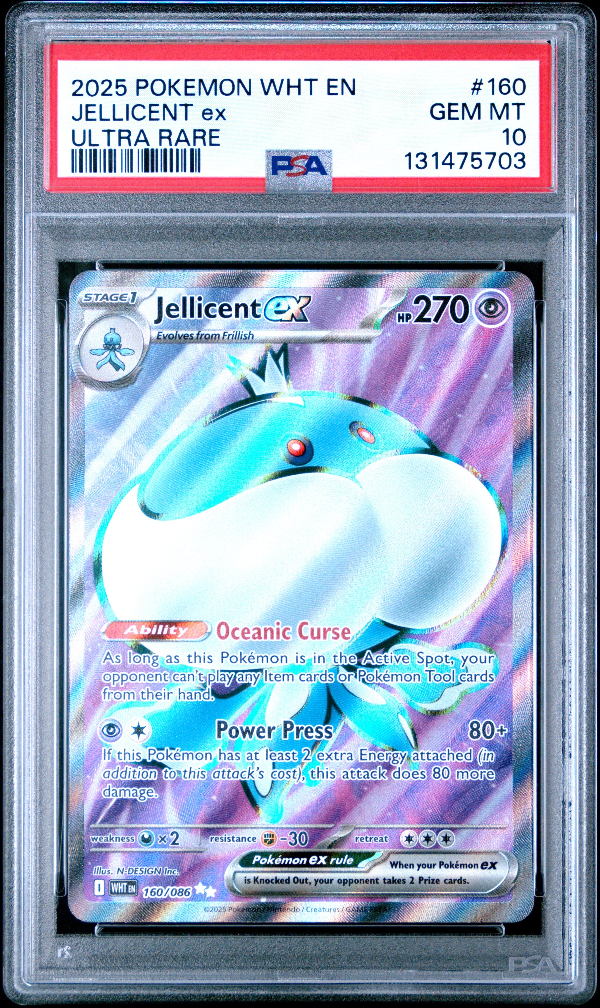 JELLICENT ex