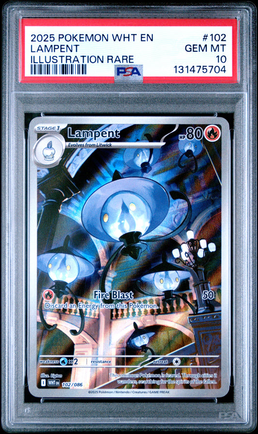 LAMPENT