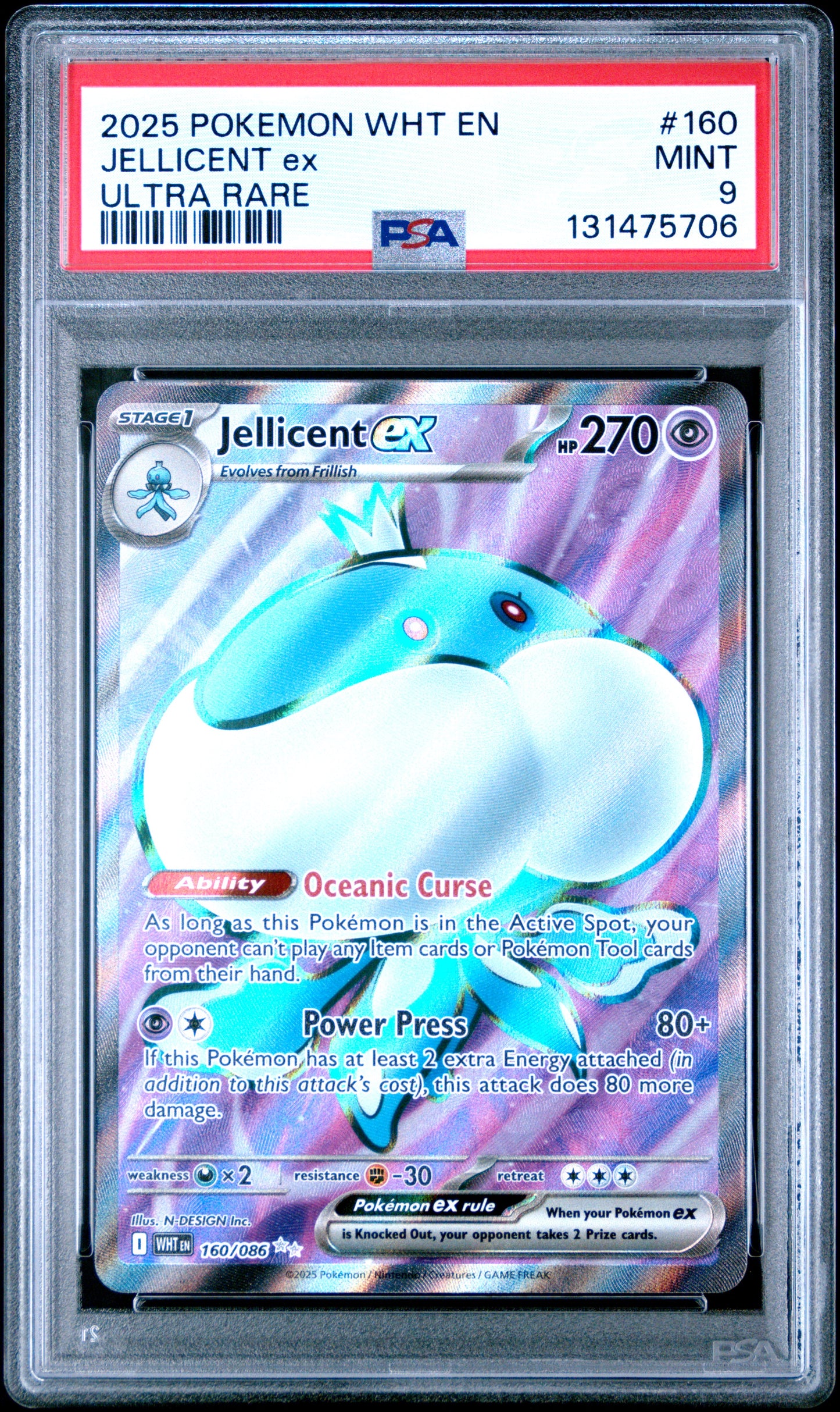 JELLICENT ex