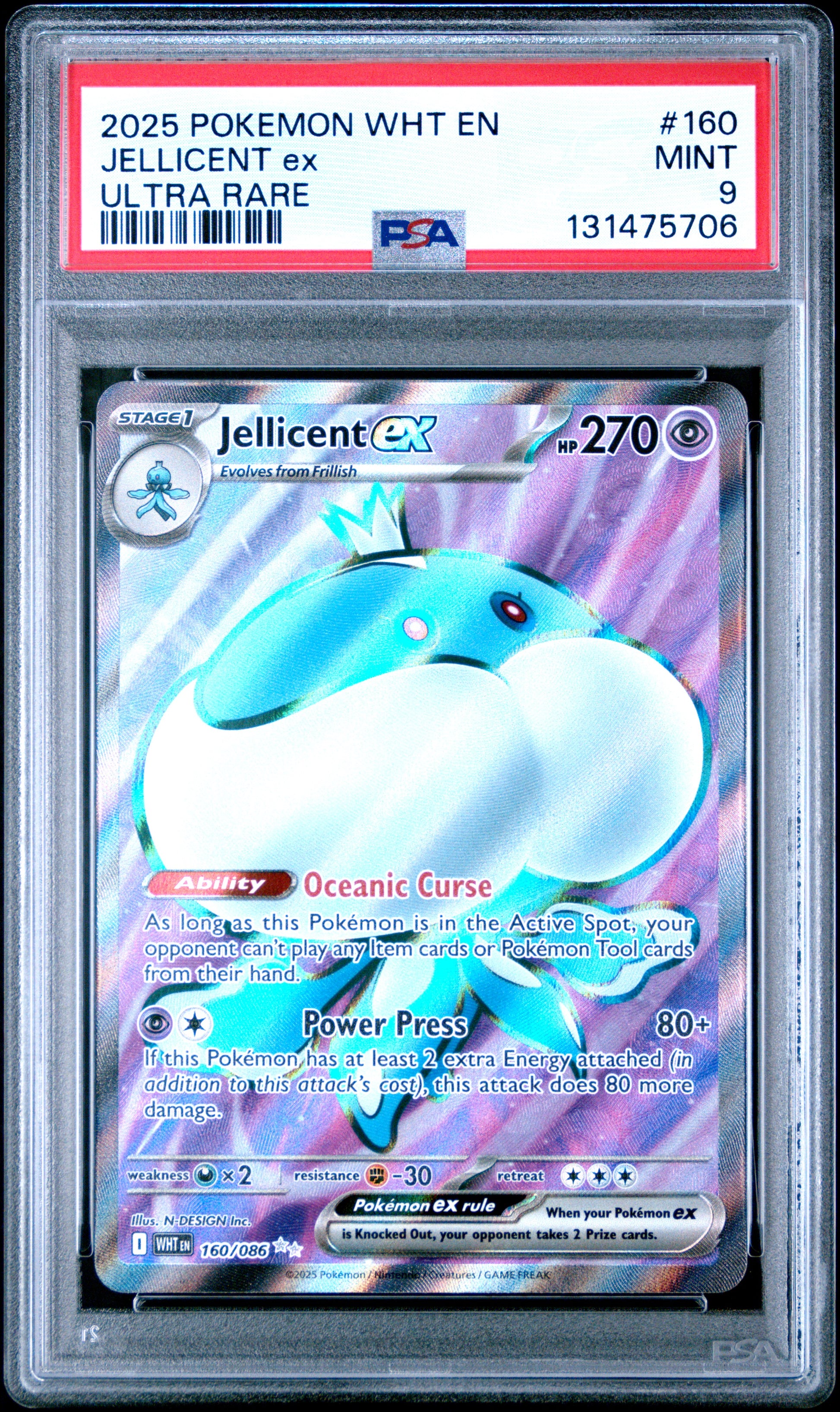 JELLICENT ex