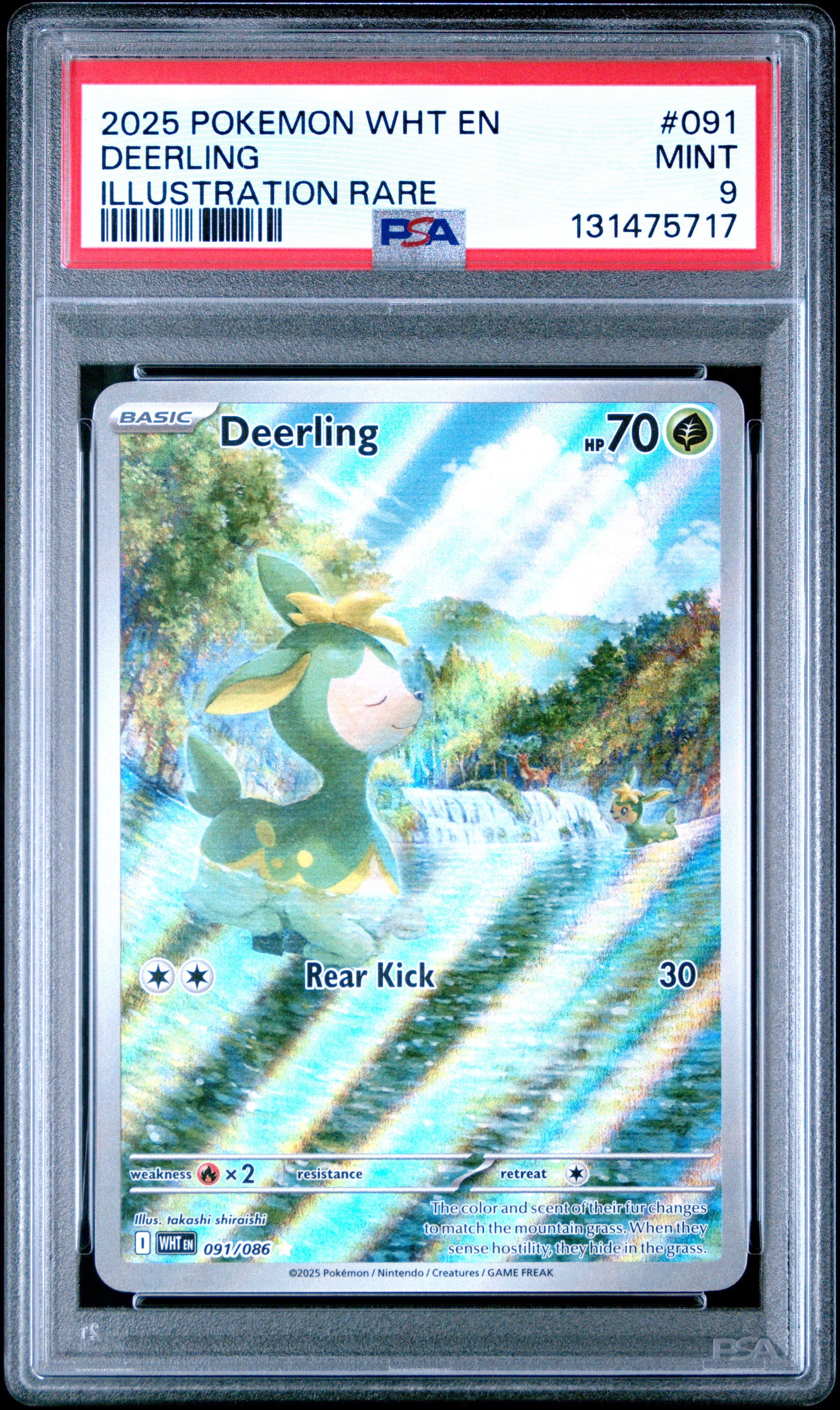 DEERLING