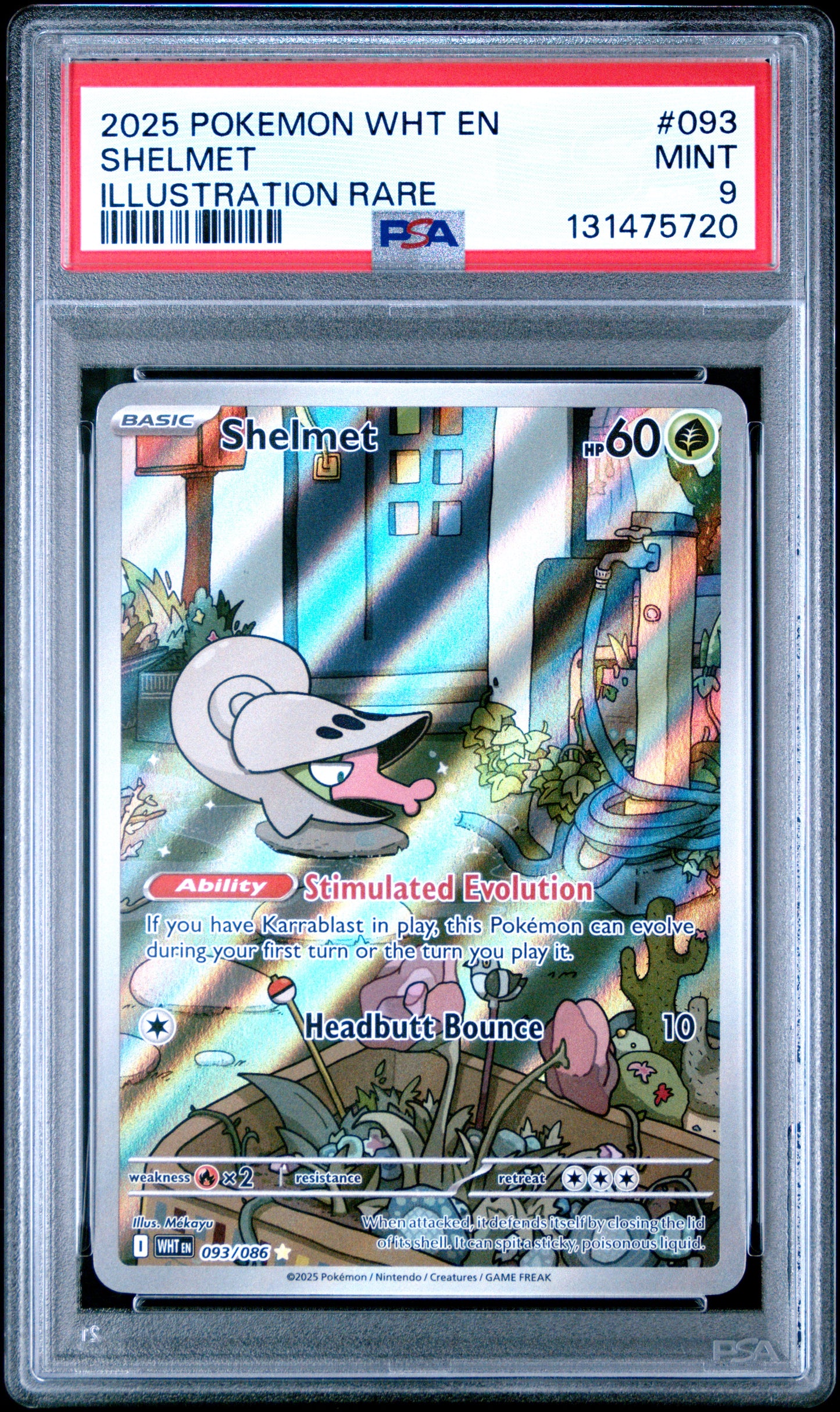 SHELMET