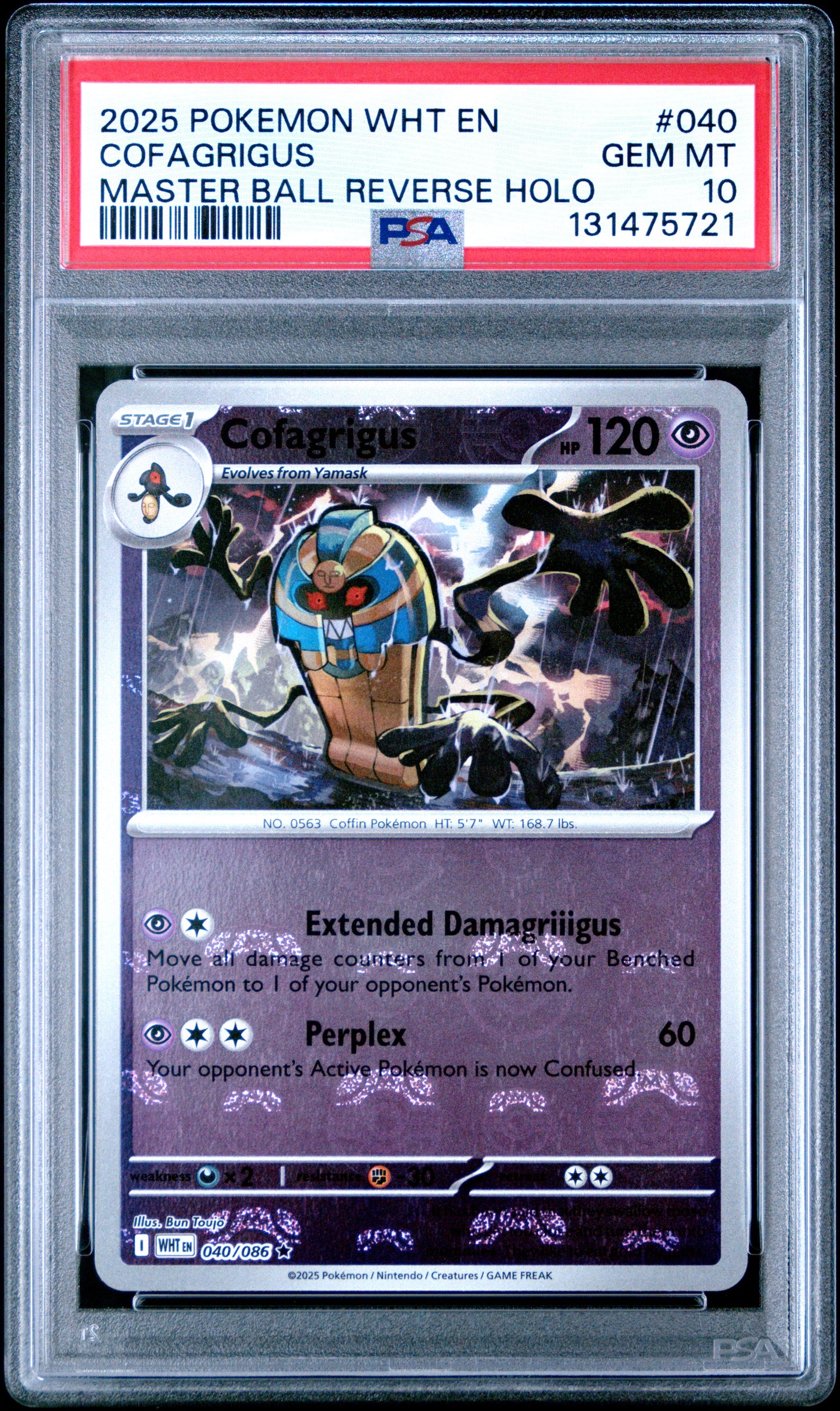 COFAGRIGUS