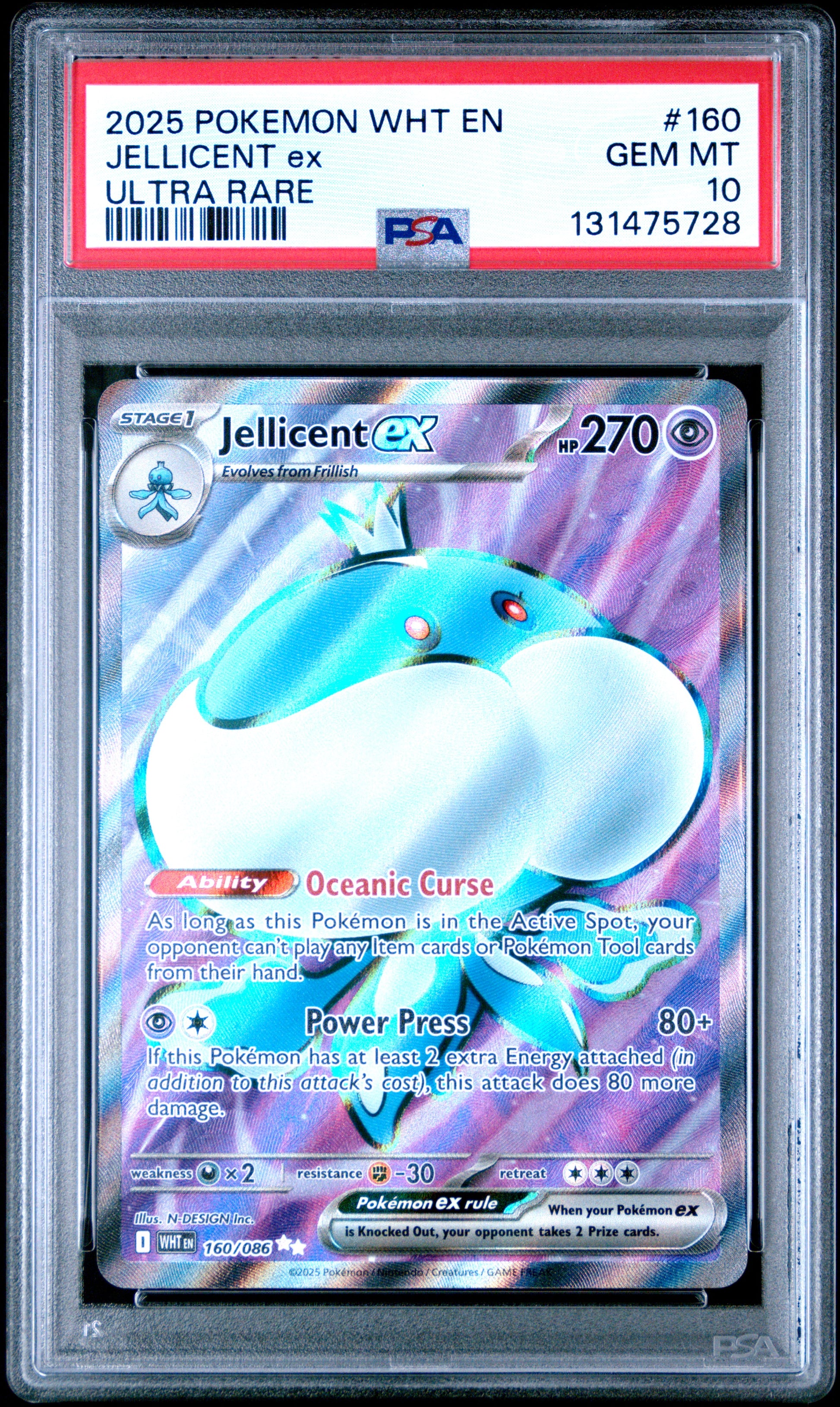 JELLICENT ex