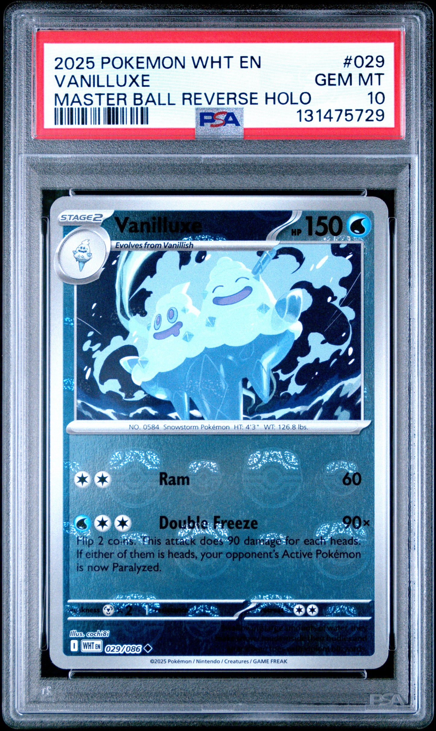VANILLUXE