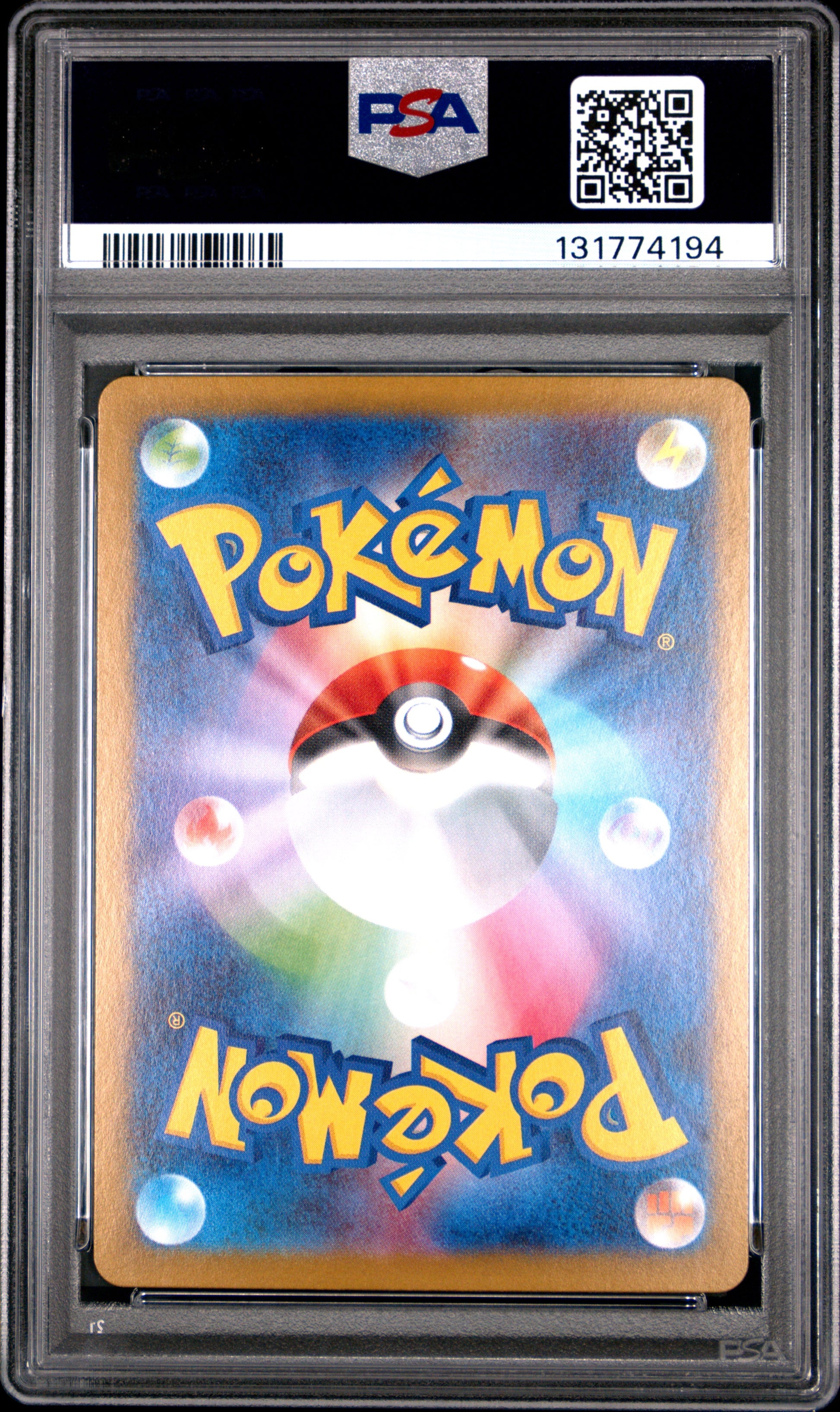 TEAM ROCKET'S SPIDOPS