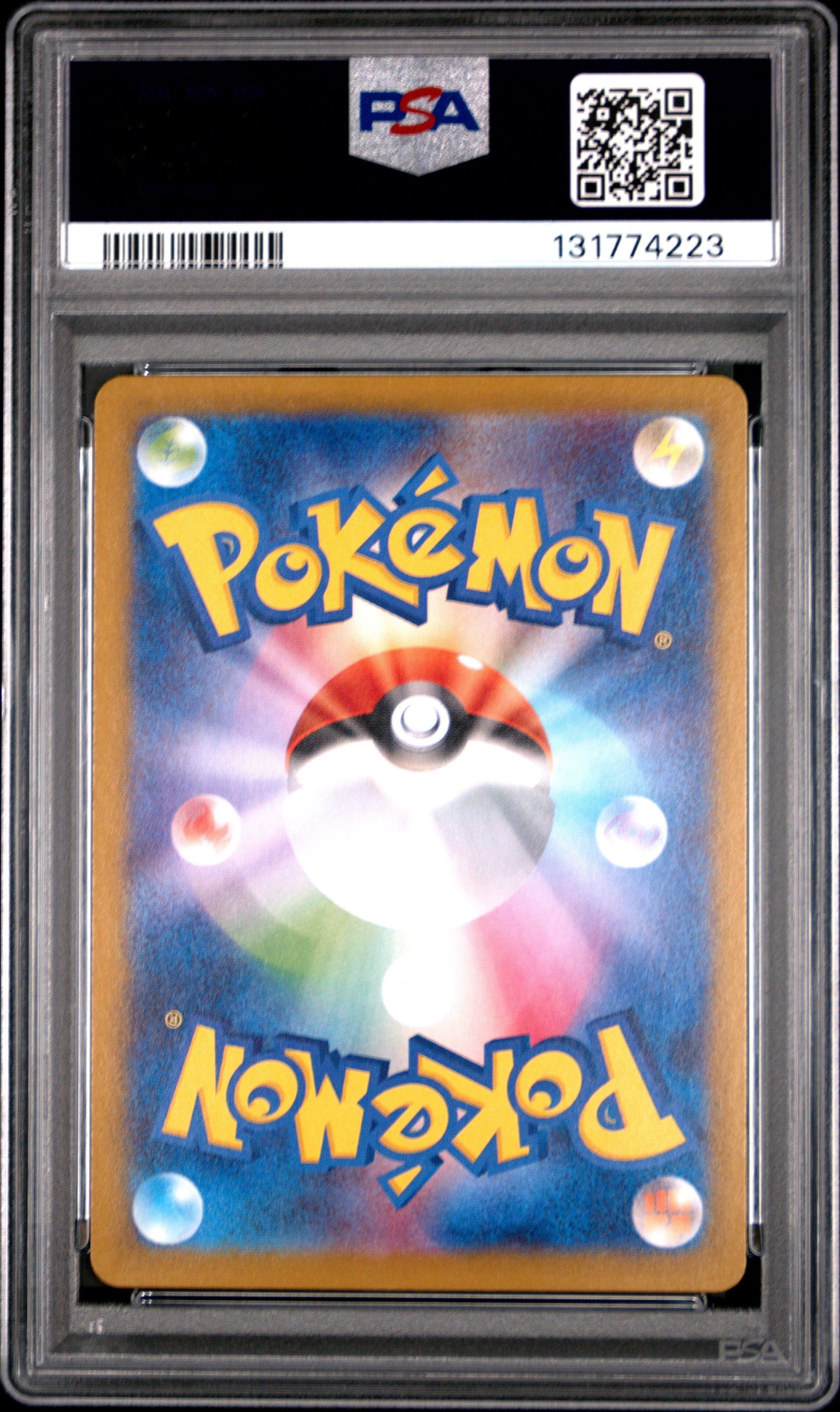 TEAM ROCKET'S WEEZING