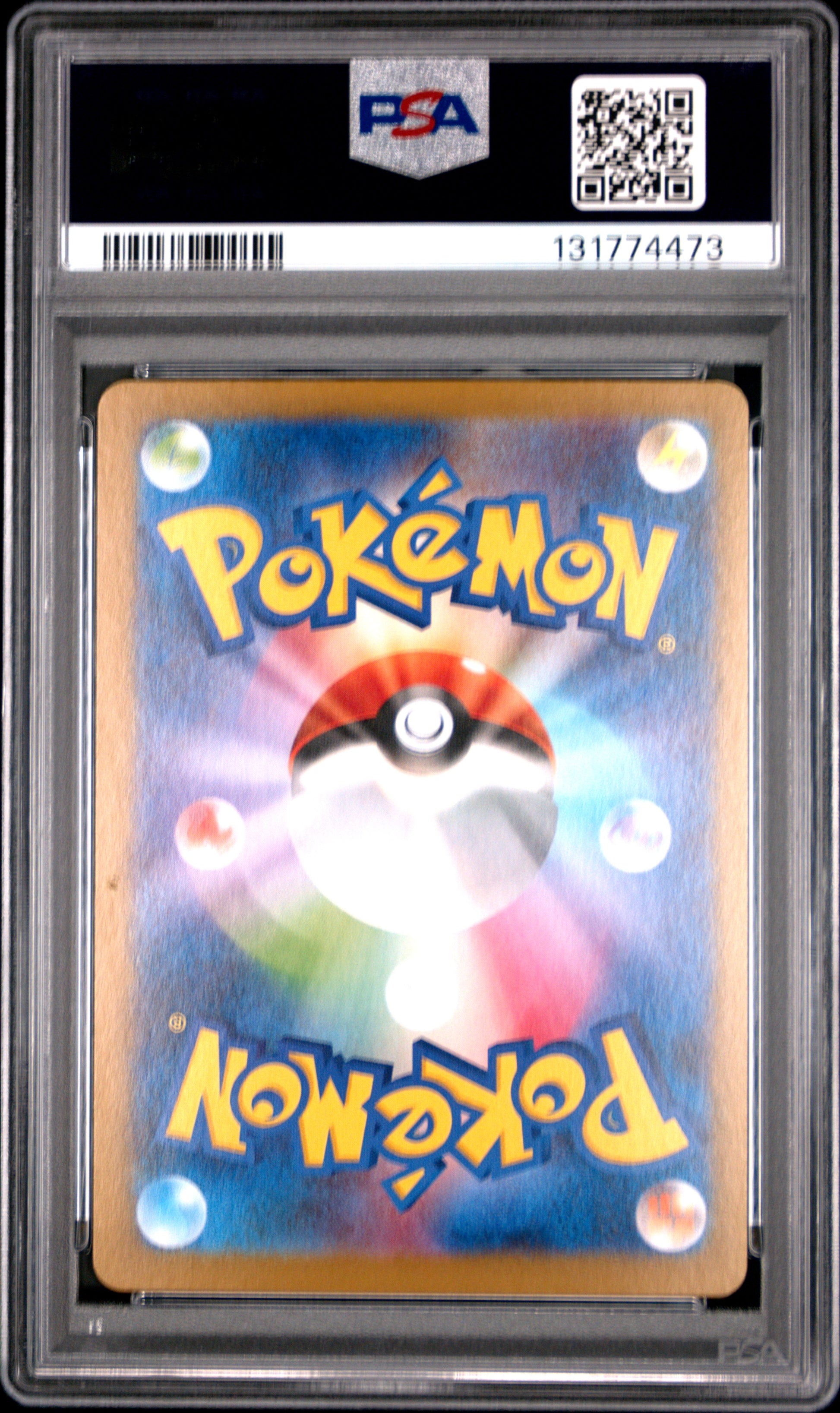 TEAM ROCKET'S WEEZING