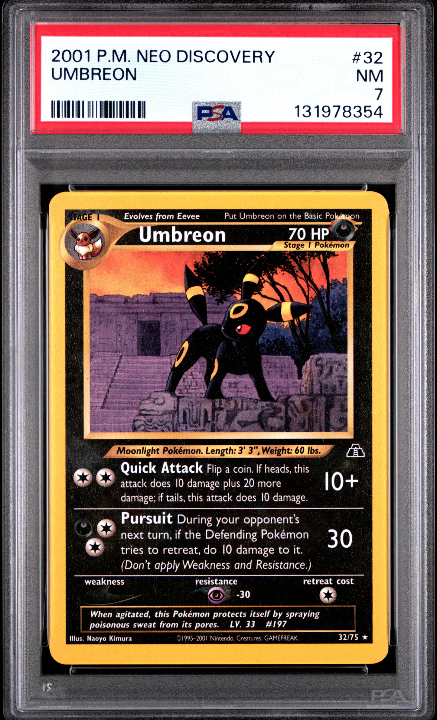 UMBREON
