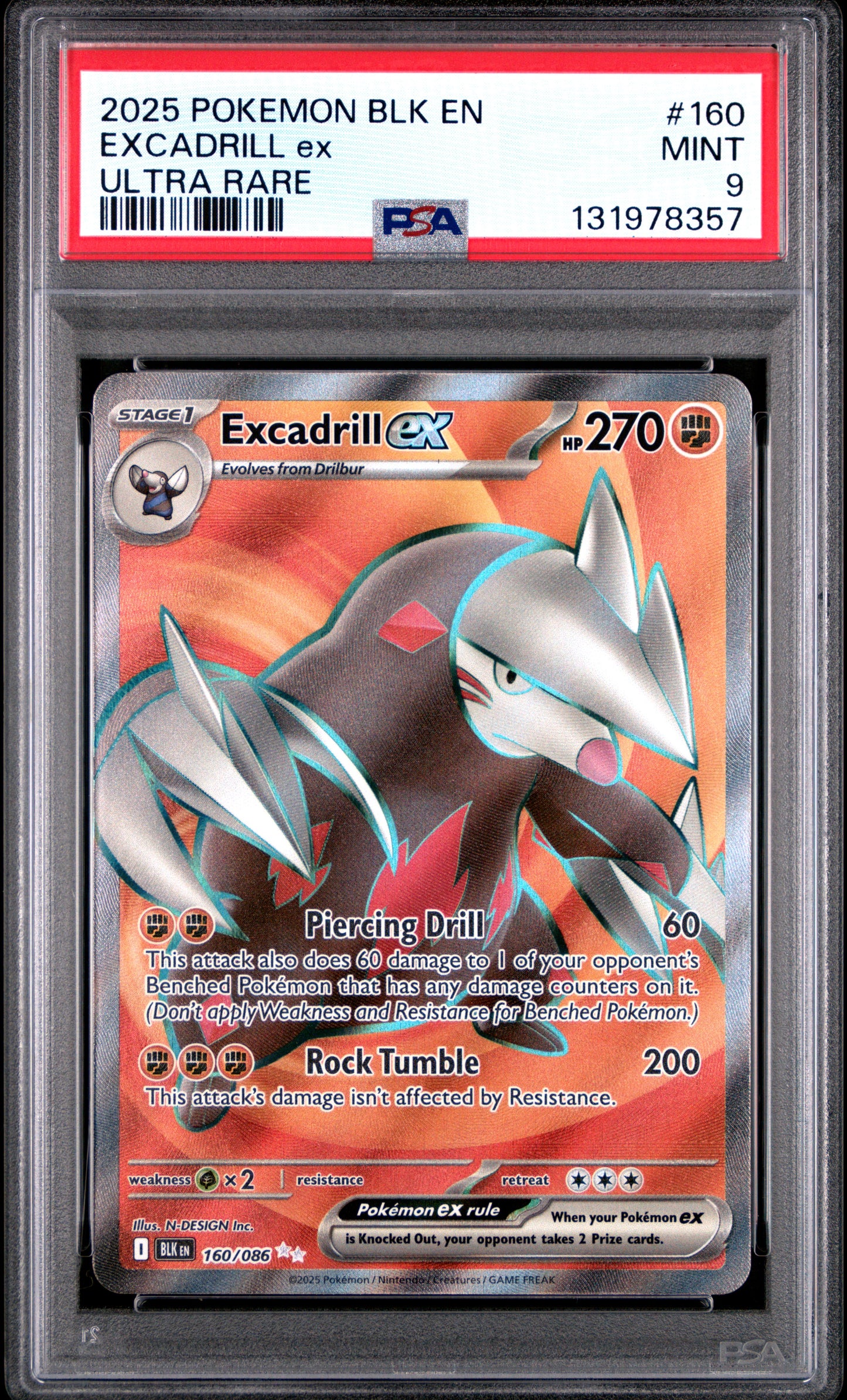 EXCADRILL ex