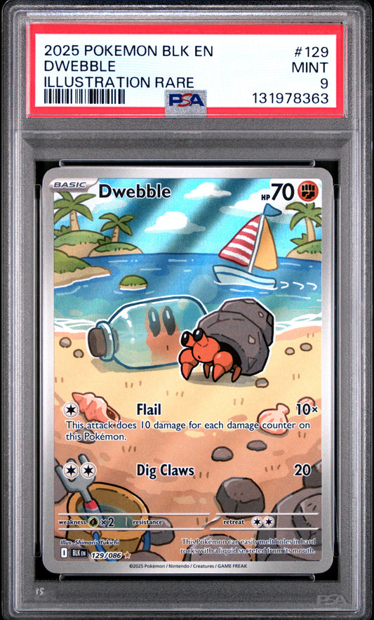 DWEBBLE