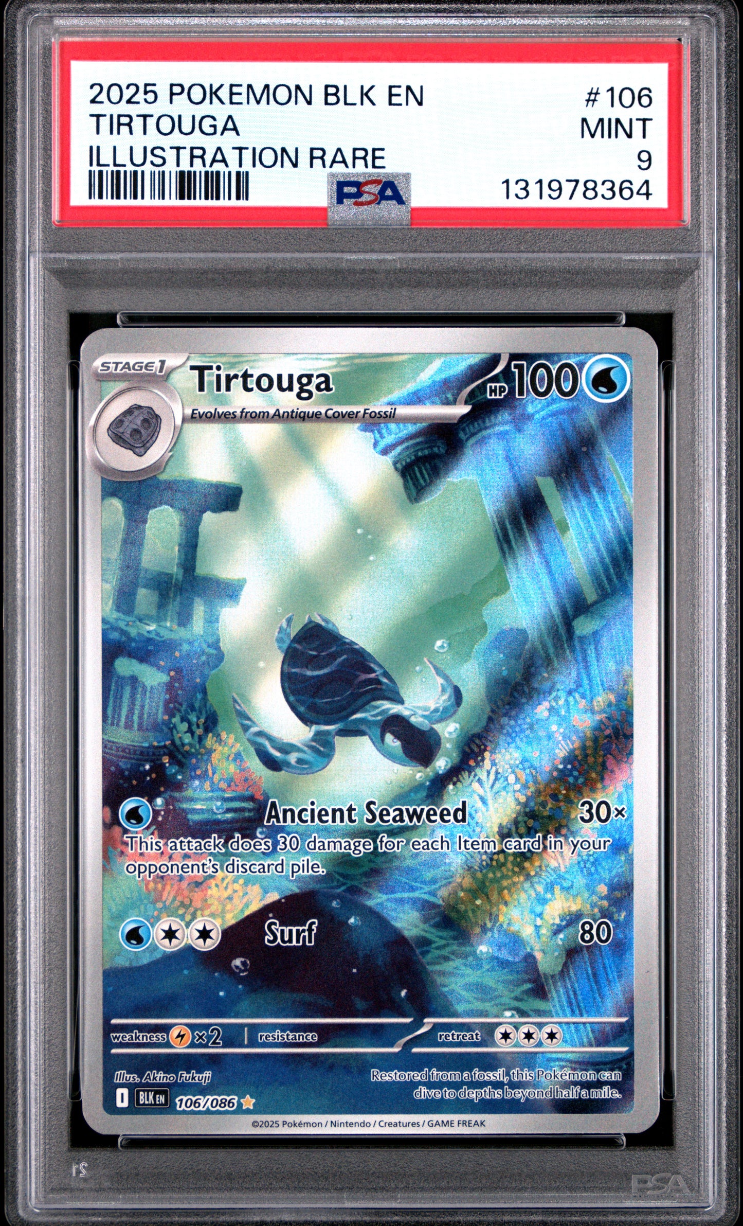 TIRTOUGA
