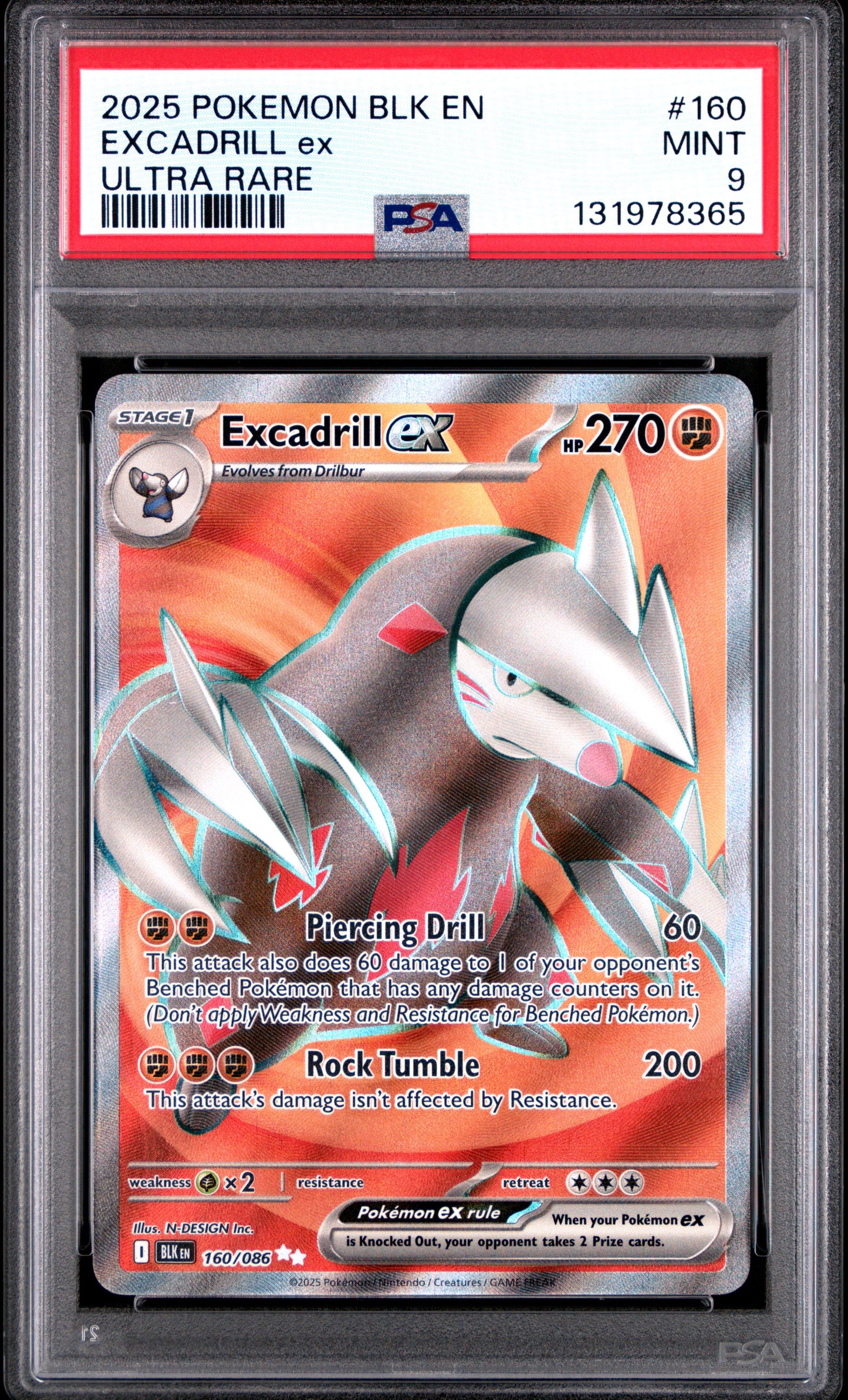 EXCADRILL ex