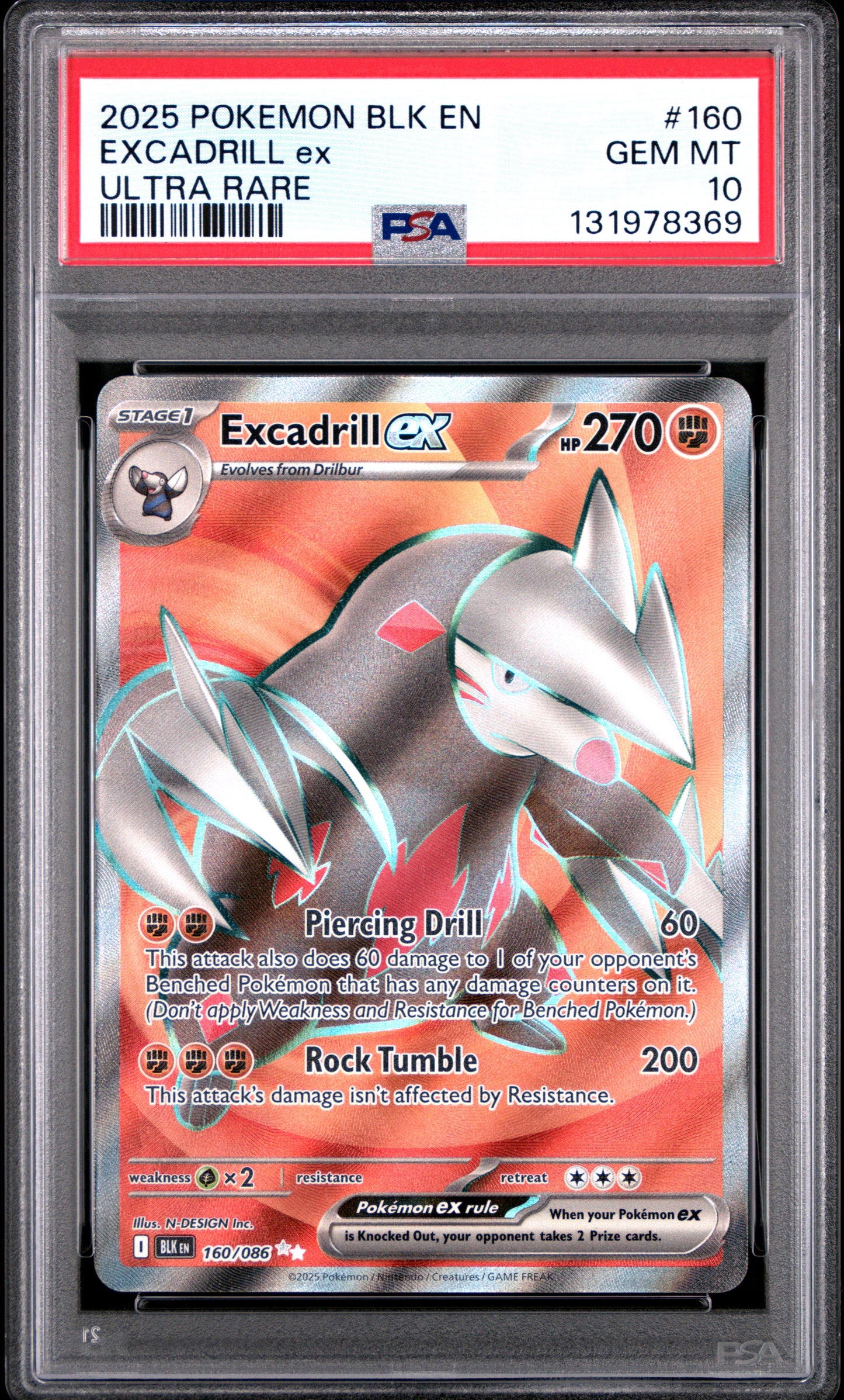 EXCADRILL ex