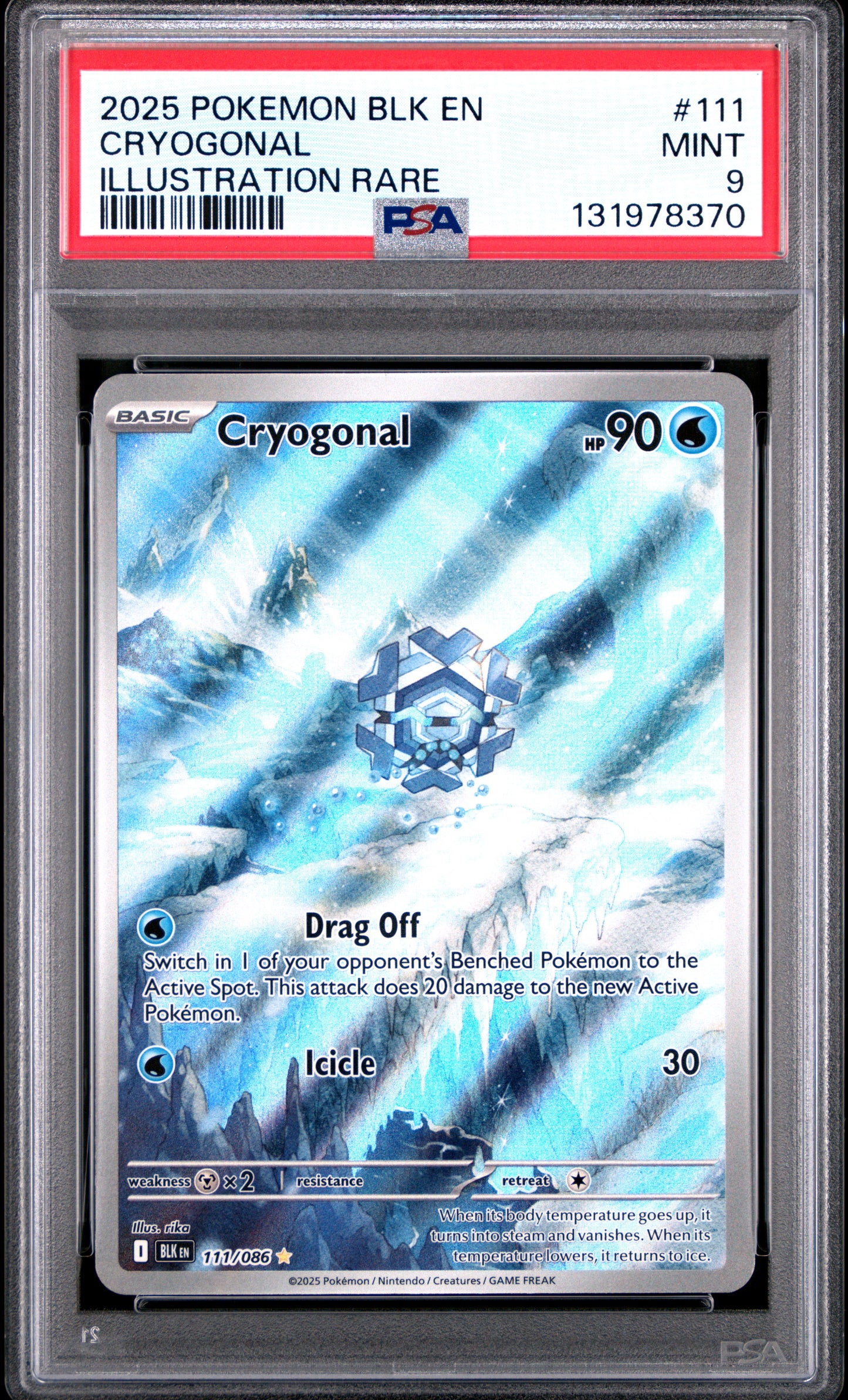 CRYOGONAL