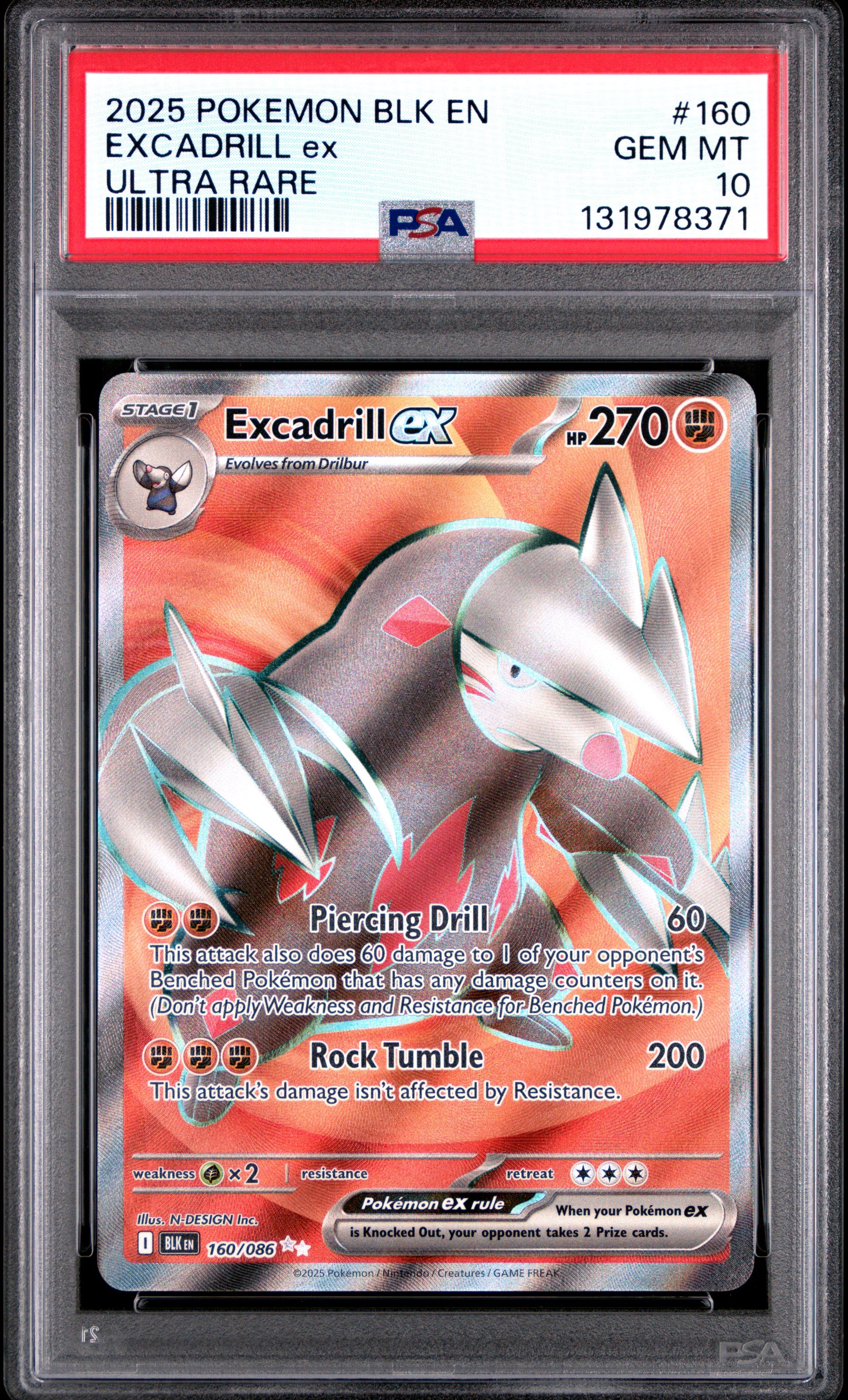 EXCADRILL ex