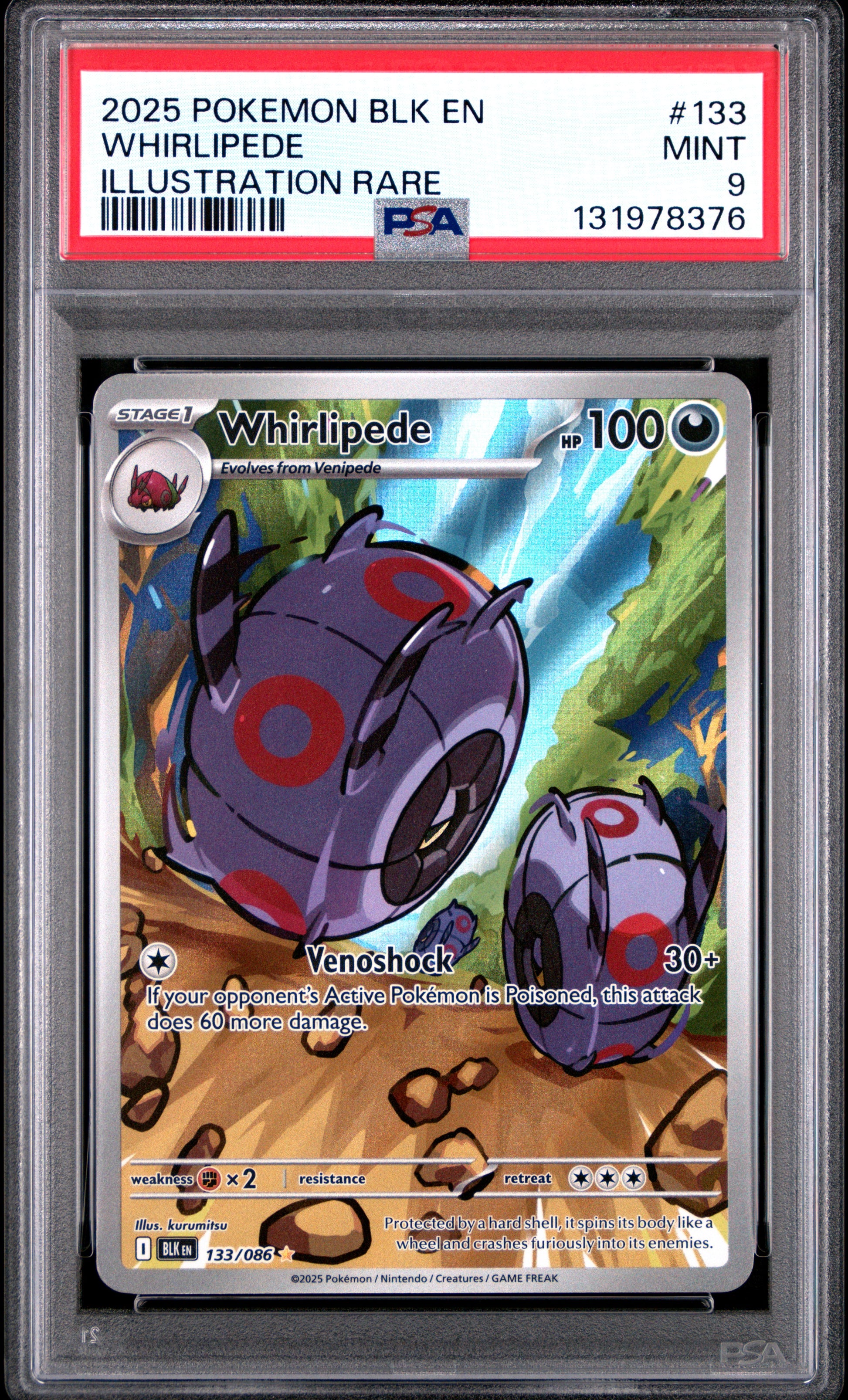 WHIRLIPEDE