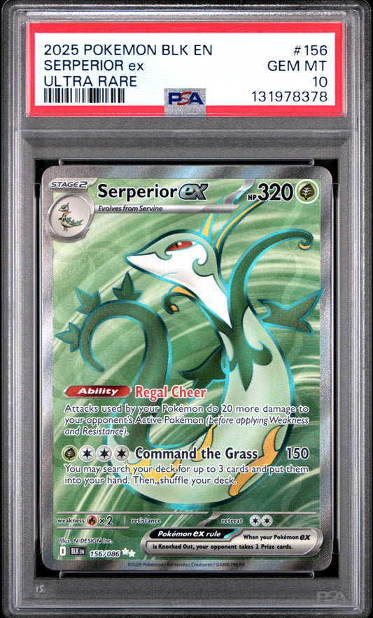 SERPERIOR ex