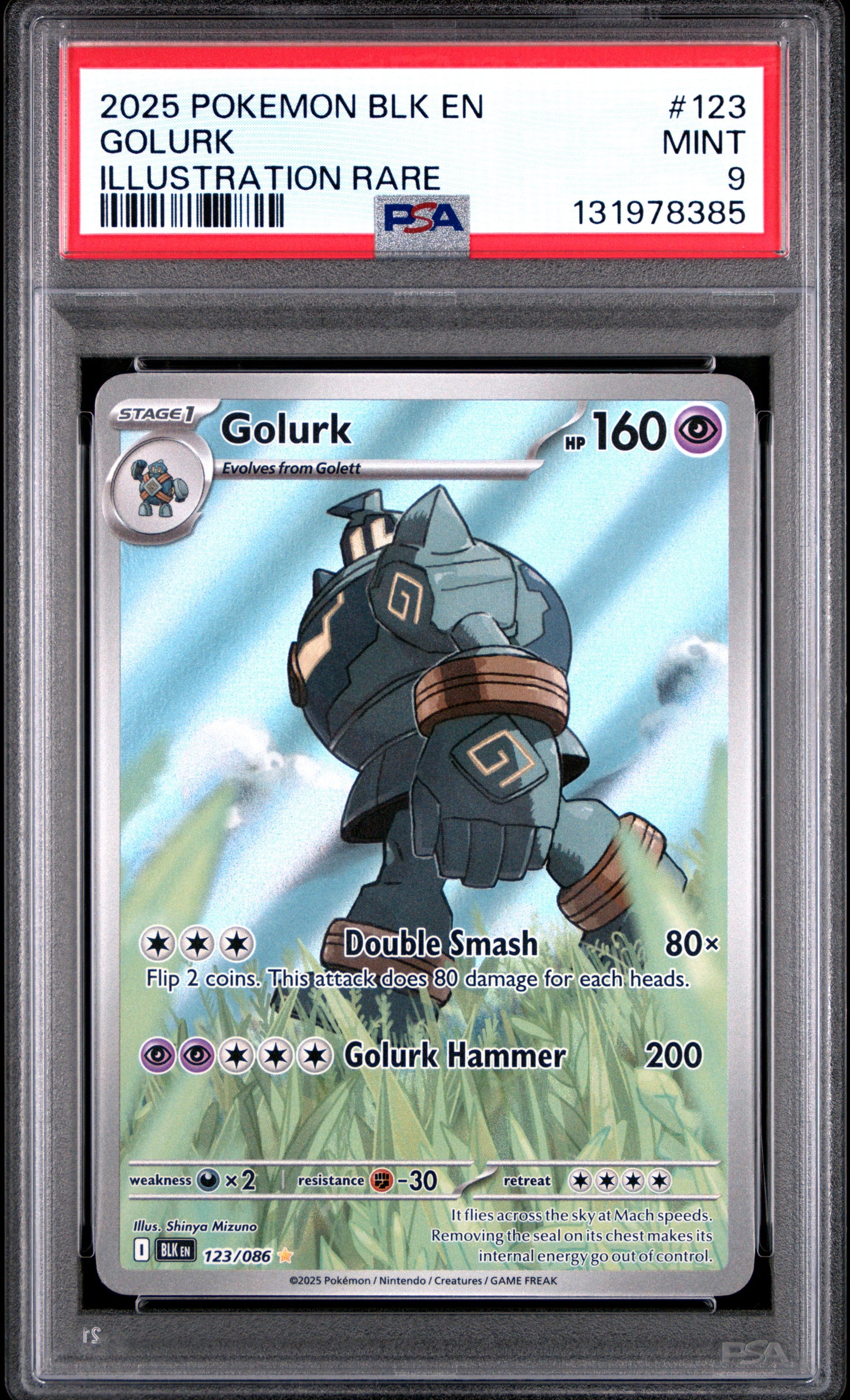 GOLURK