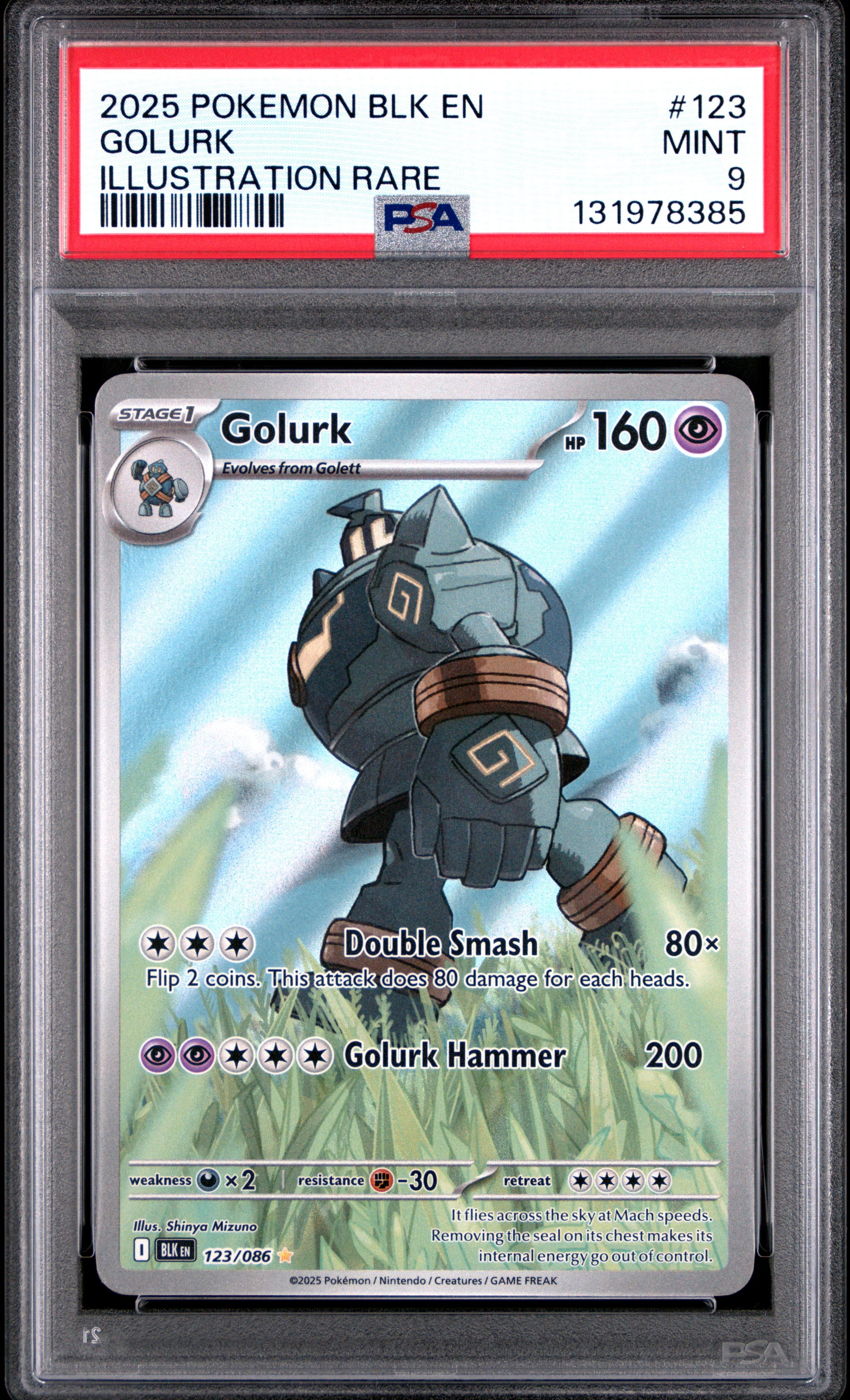 GOLURK