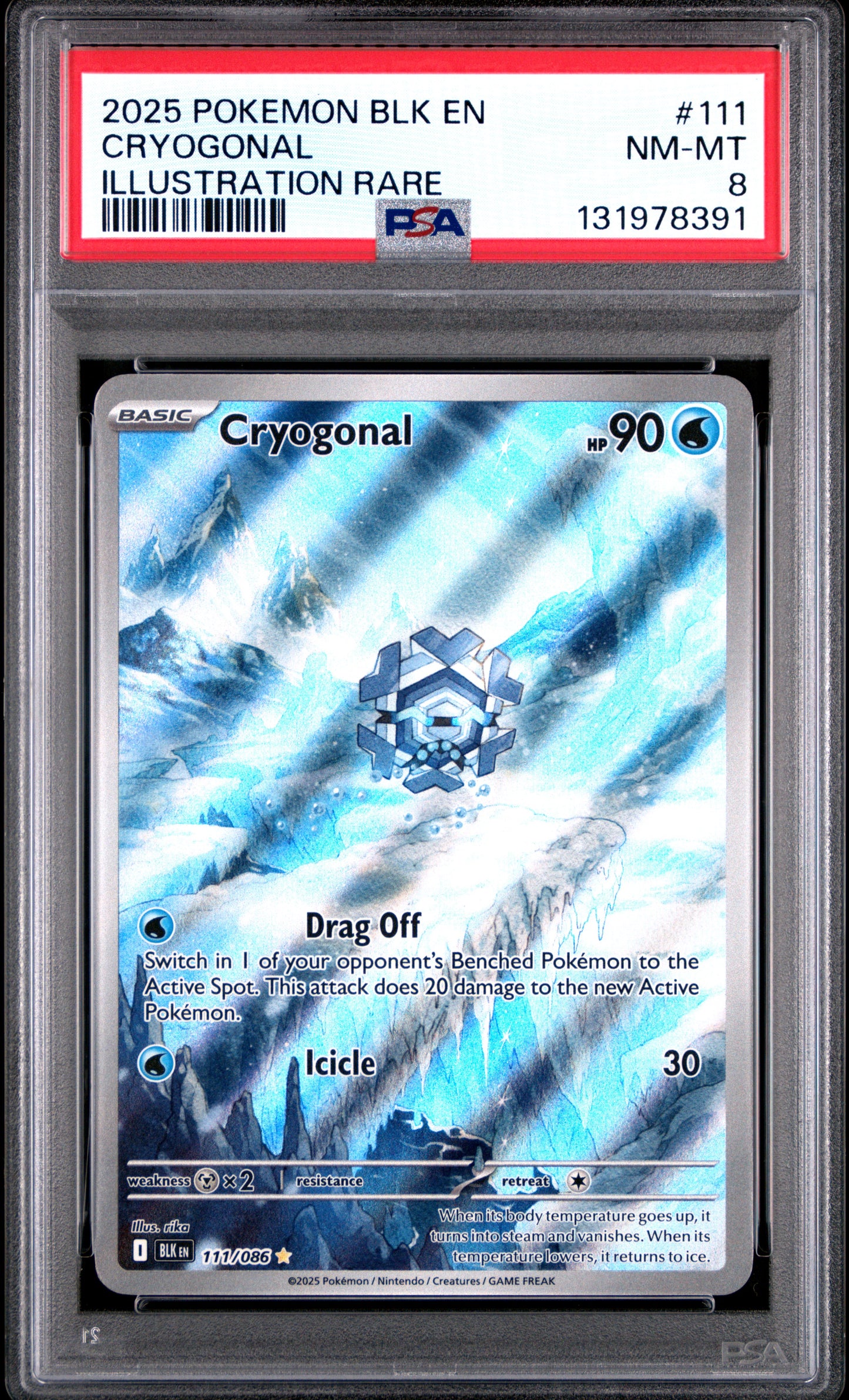 CRYOGONAL