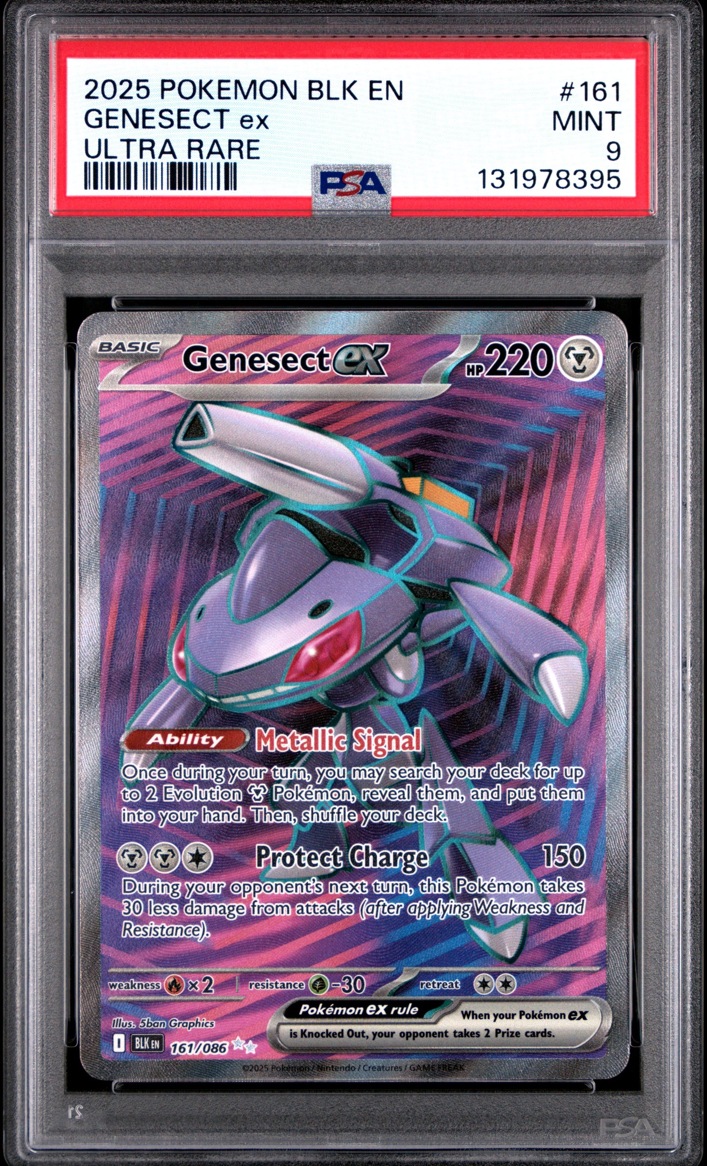 GENESECT ex