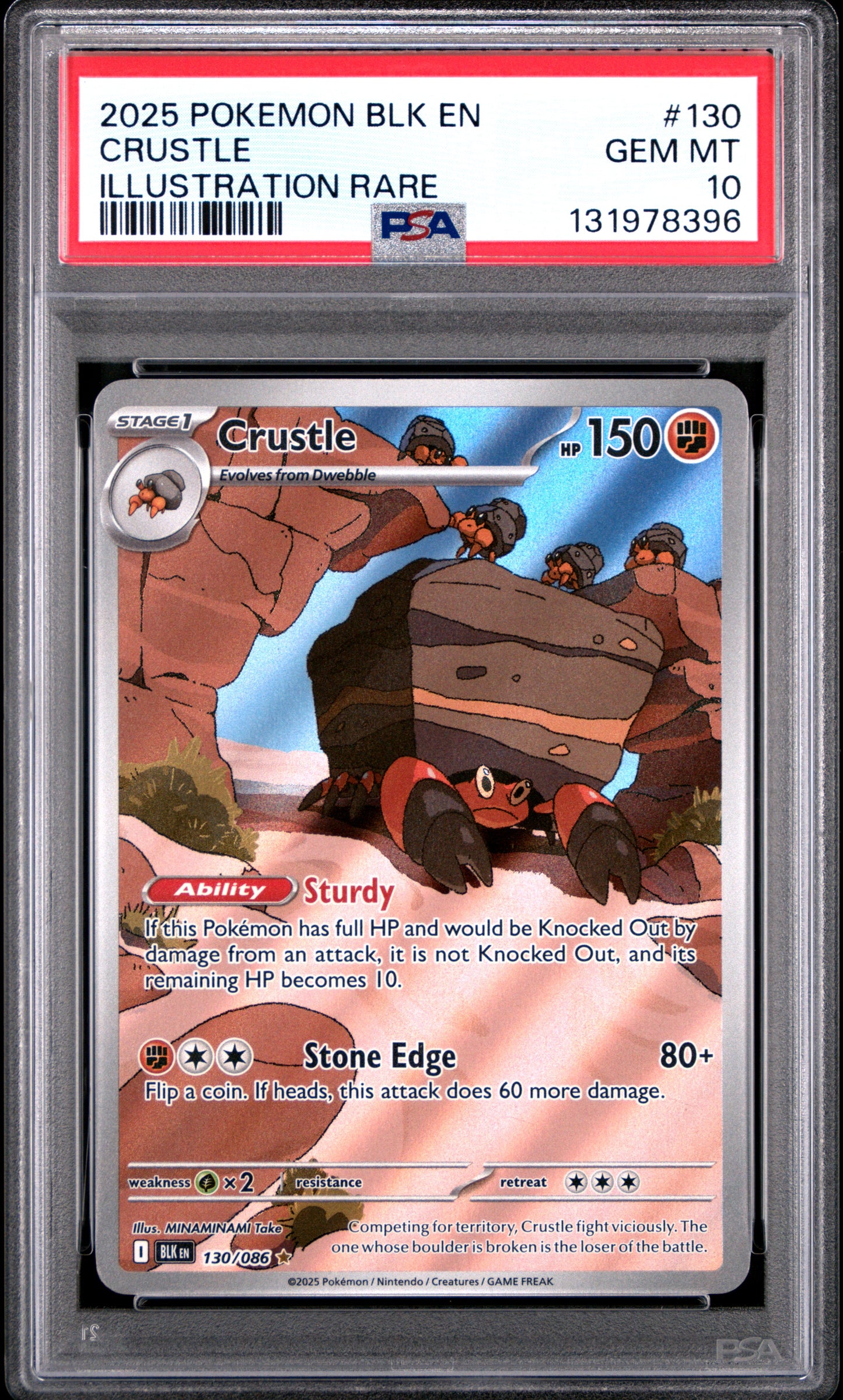 CRUSTLE