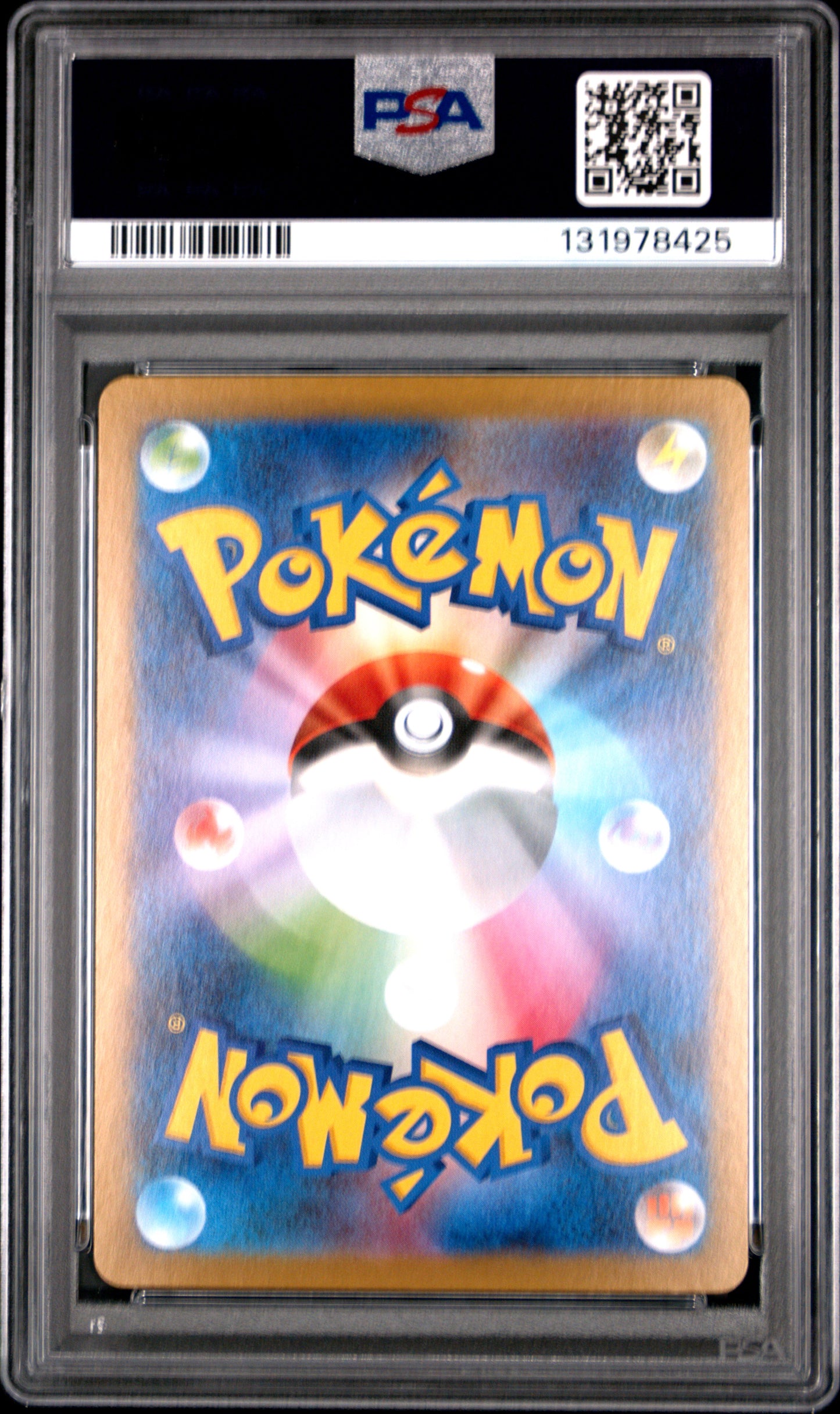 EMOLGA