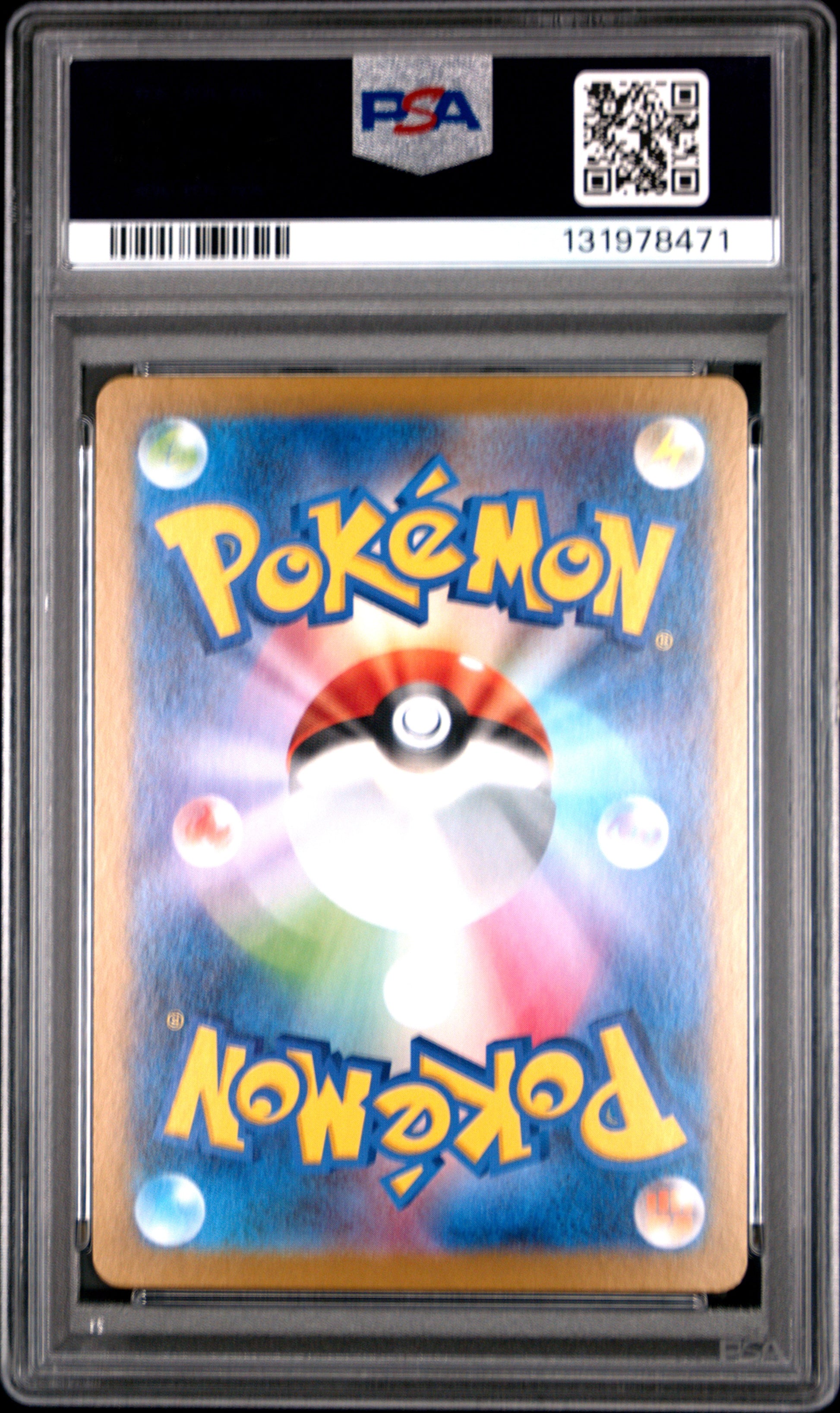 KELDEO ex